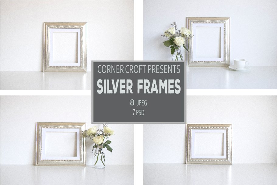 银色金属画框相框样机 Silver Frame Product Mockup Bundle插图(4)