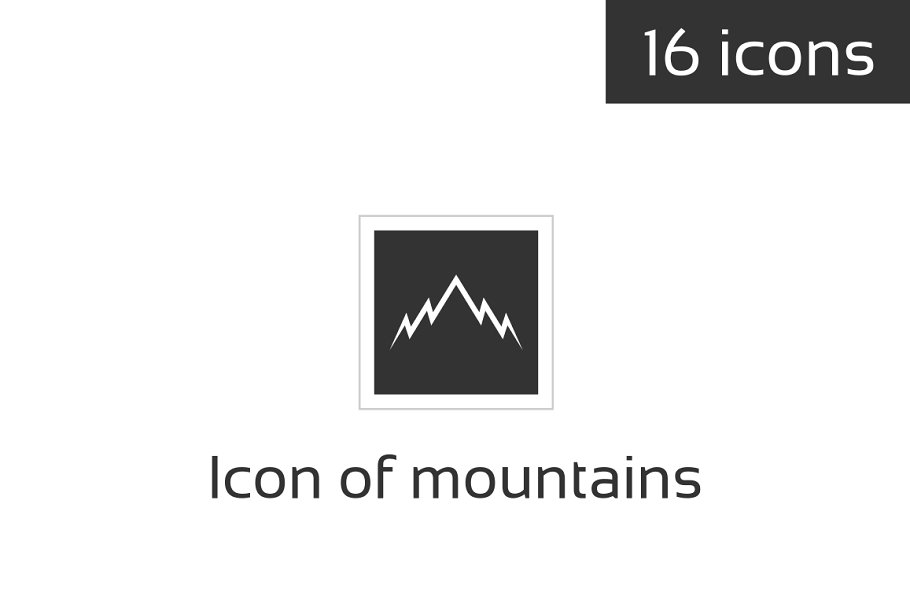 16个简约山峰图标集 Icon of mountains插图