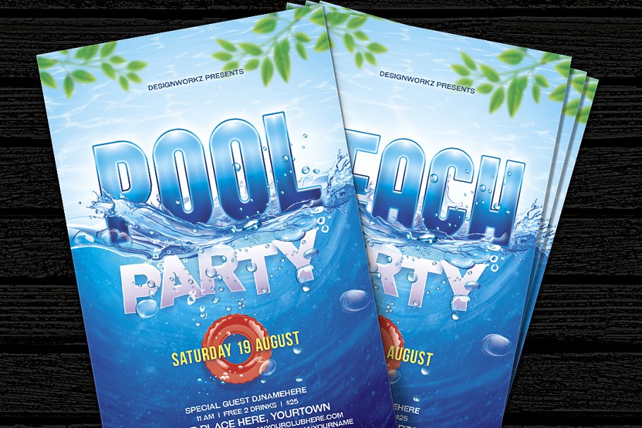 泳池派对/沙滩派对传单 Pool Party /  Beach Party Flyer插图(1)