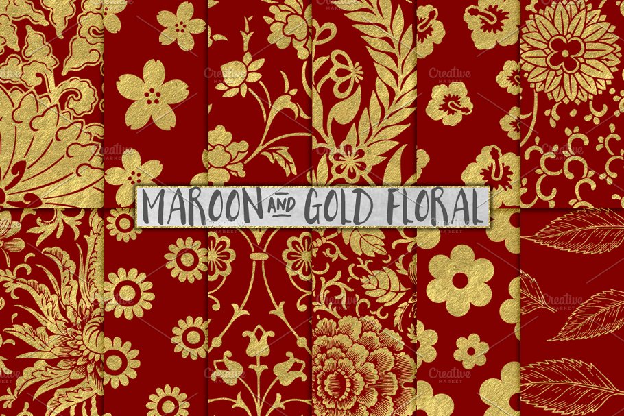 12种金箔花卉图案背景  Maroon and Gold Floral Papers插图