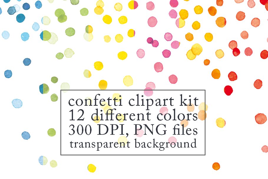 彩盒剪辑设计套件（背景纹理） Confetti clipart kit插图