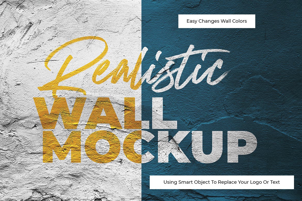字体/Logo设计墙面刷漆效果图样机模板 Wall Mockup插图(2)