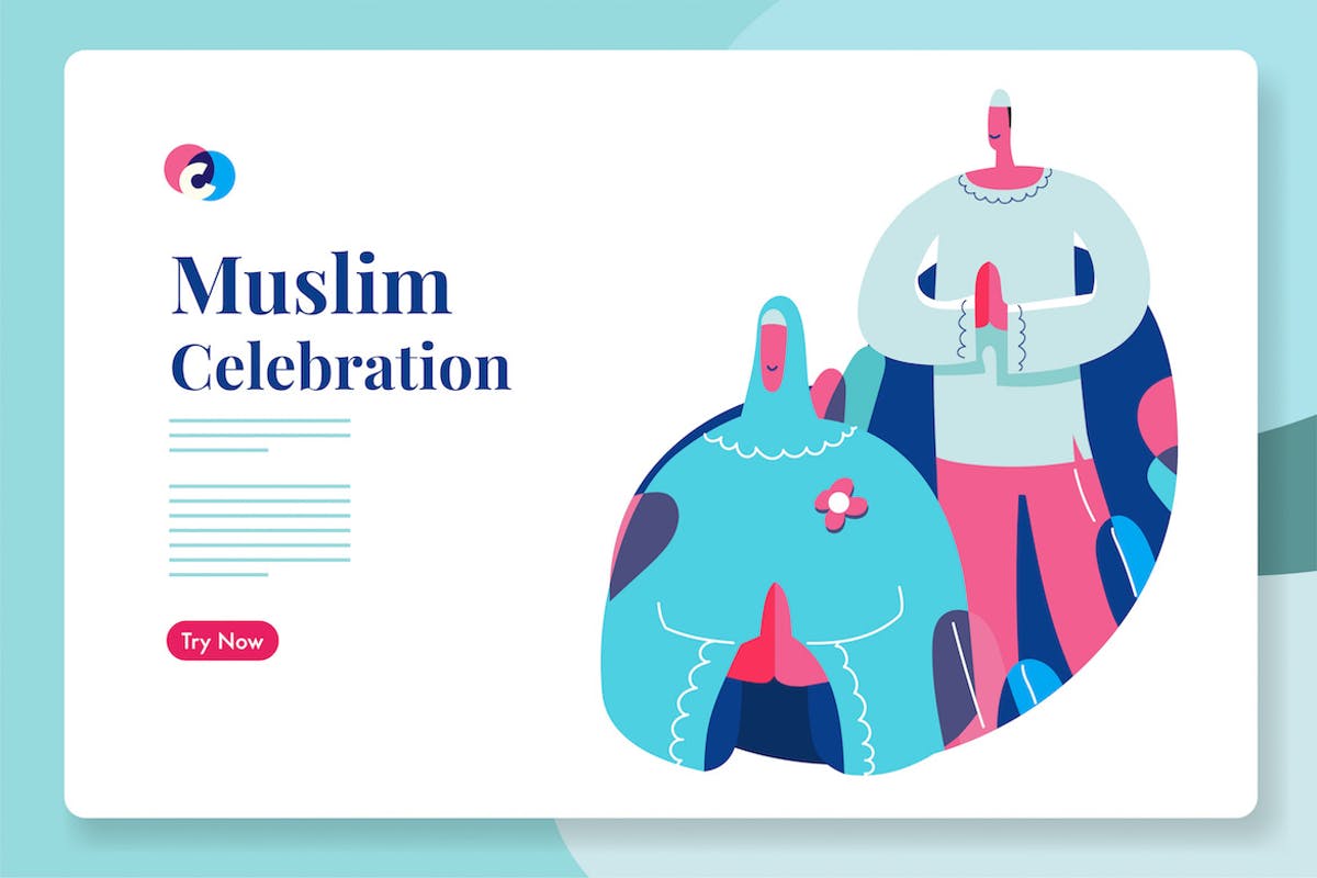 穆斯林斋月或开斋节庆祝活动网站设计概念插画 Muslim ramadhan or eid celebration插图