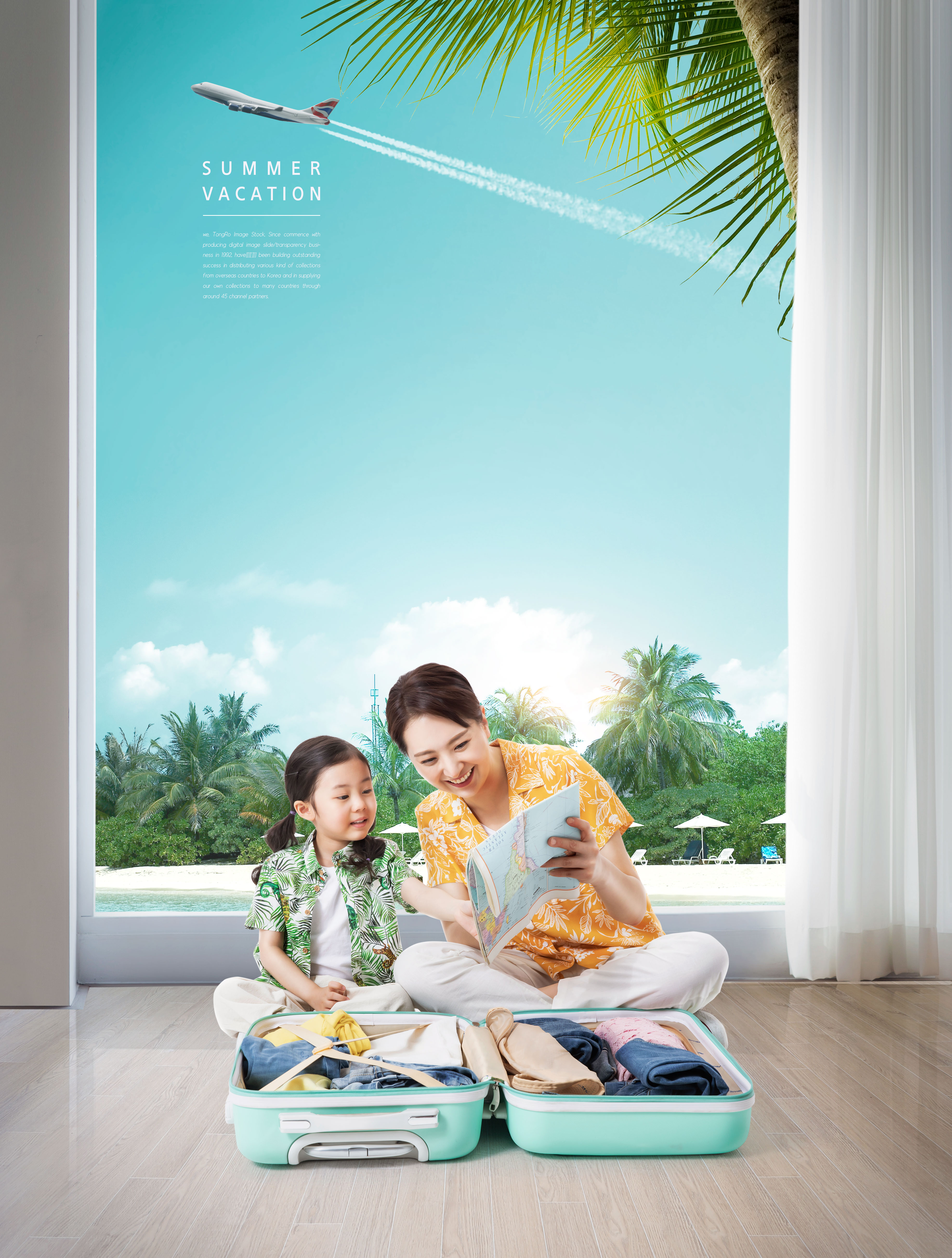 夏季暑假家庭旅行活动宣传海报套装[PSD]插图(1)