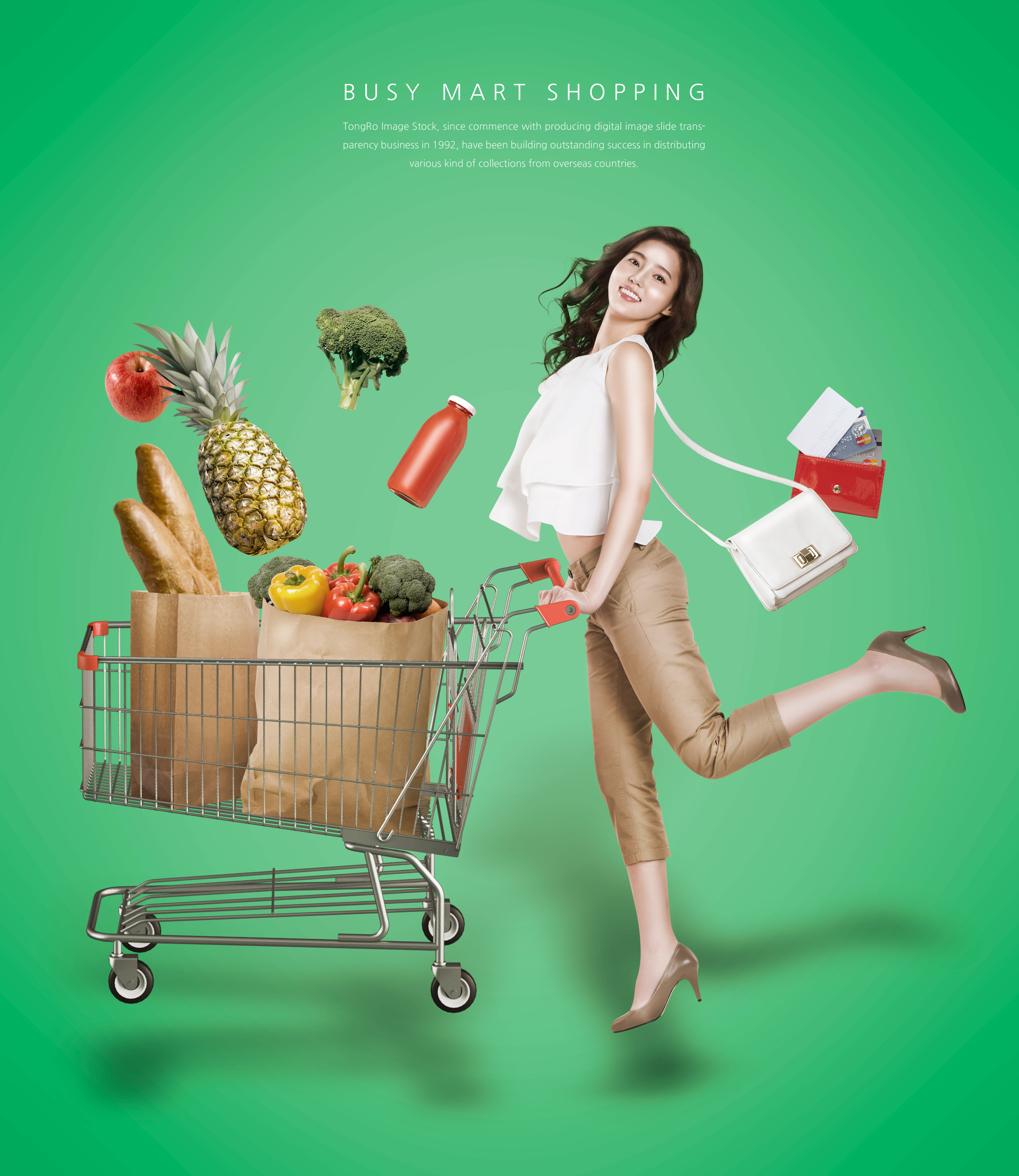 超市购物促销活动海报模板psd素材插图