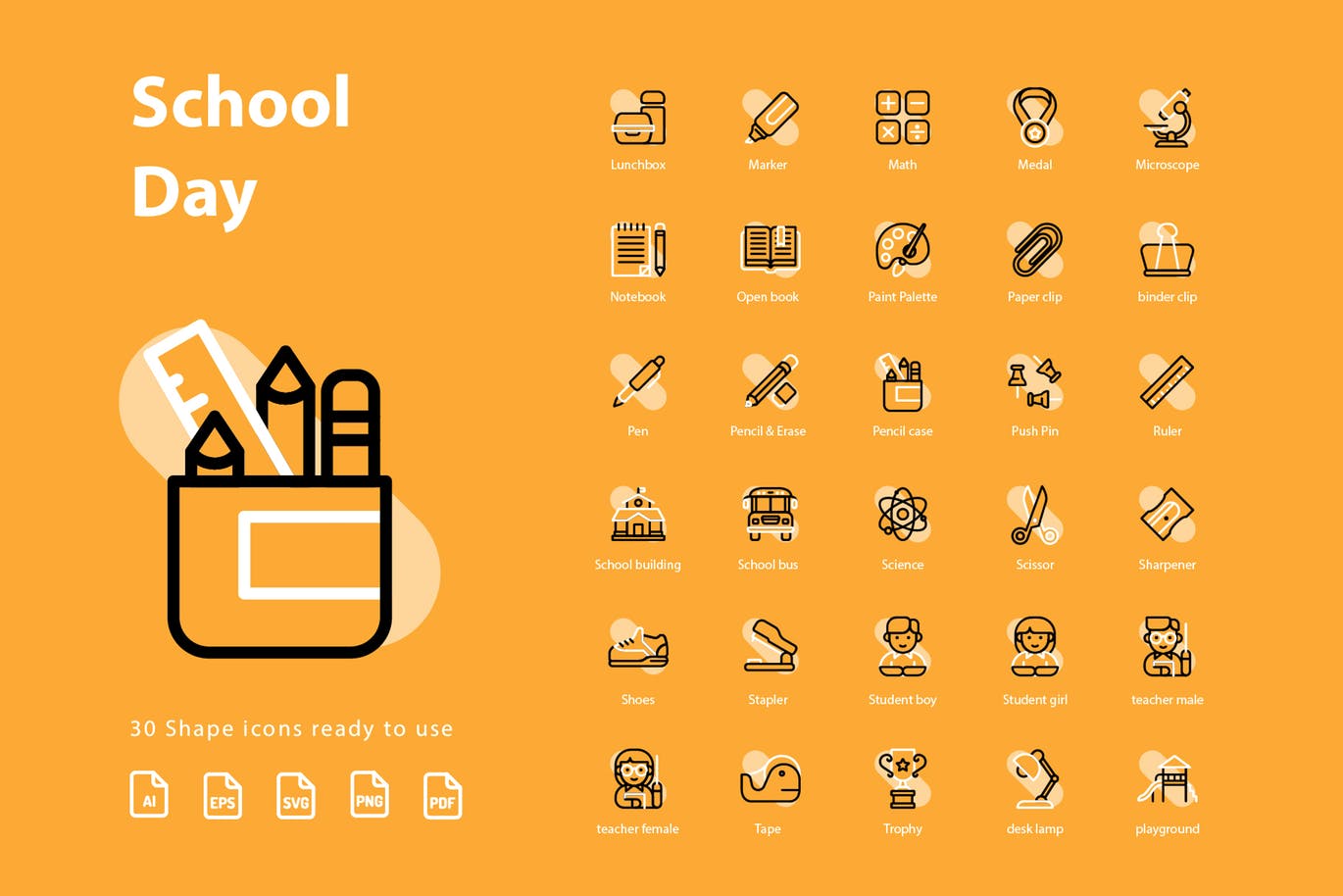 校园日教育主题图形图标矢量图标 Shcool Day (Shape)插图(2)