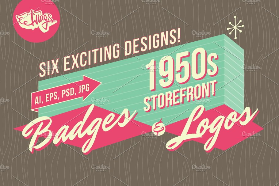20世纪50年代复古店铺店面徽章和标志 1950s Storefront – Badges and Logos插图