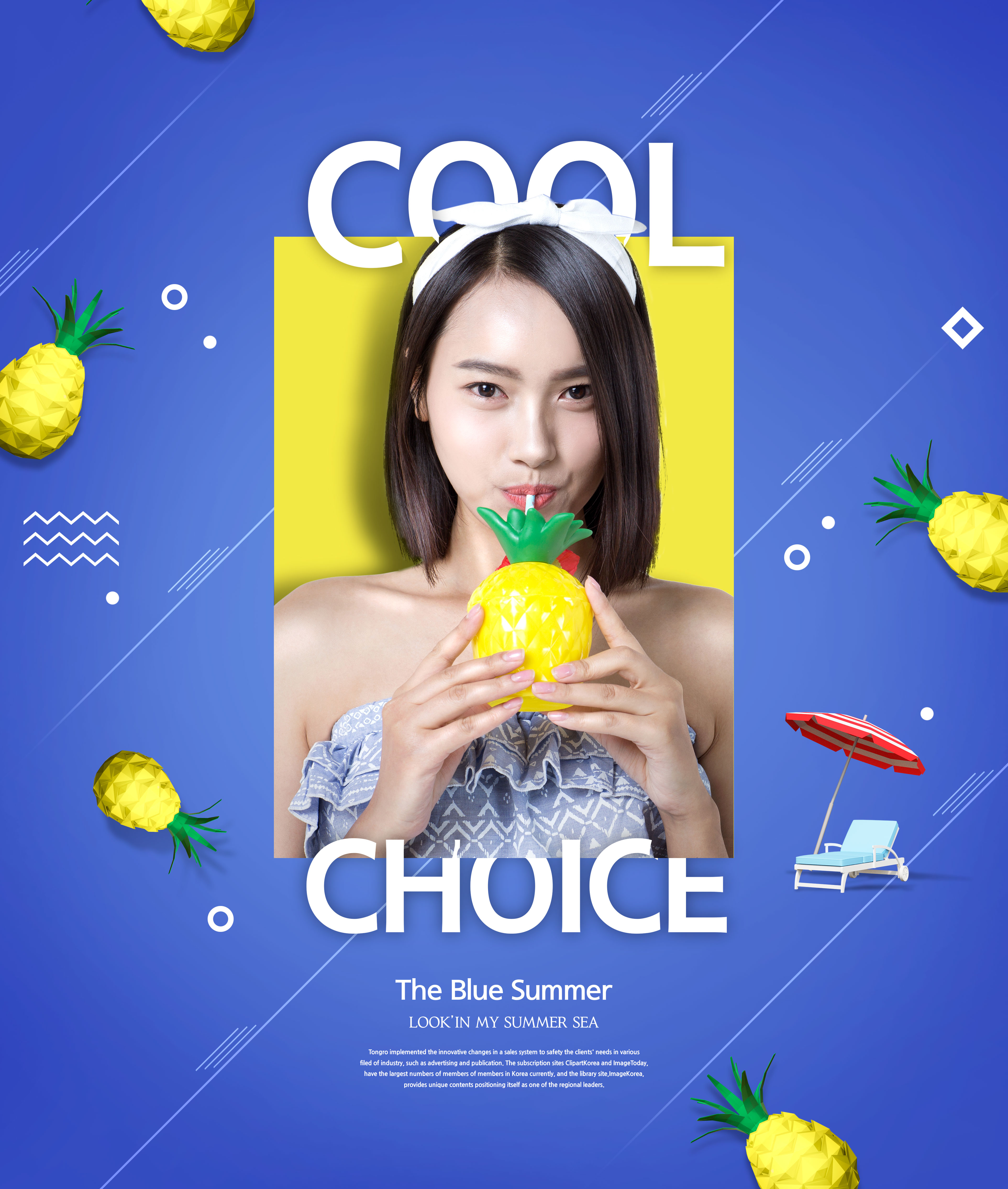 蓝色主题夏季活动促销广告海报套装[PSD]插图