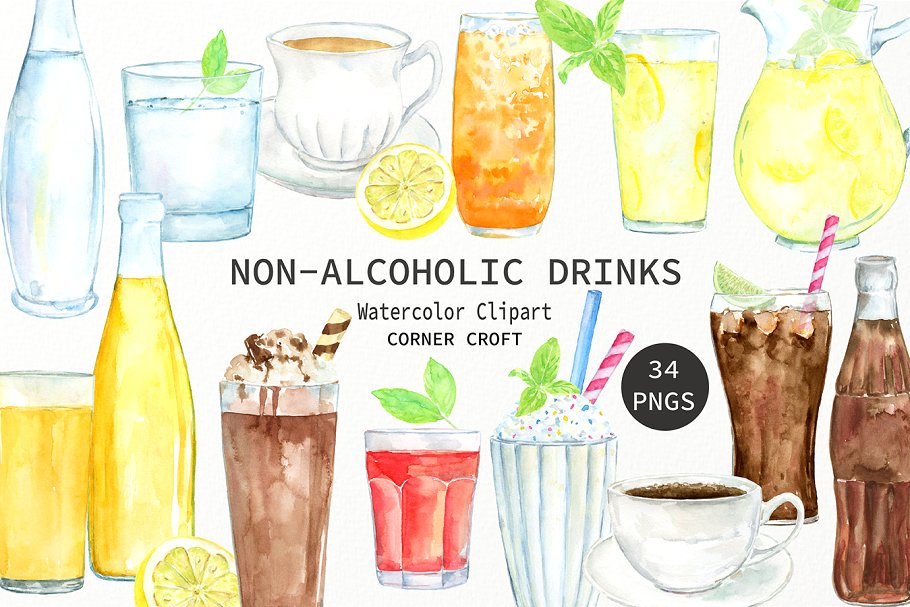 非酒精饮料水彩画插图 Watercolor non-alcoholic drinks插图