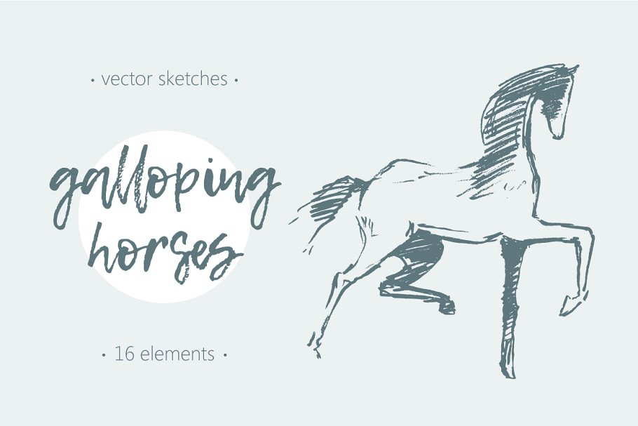 一套简笔手绘马矢量图  Set of hand drawn horses插图