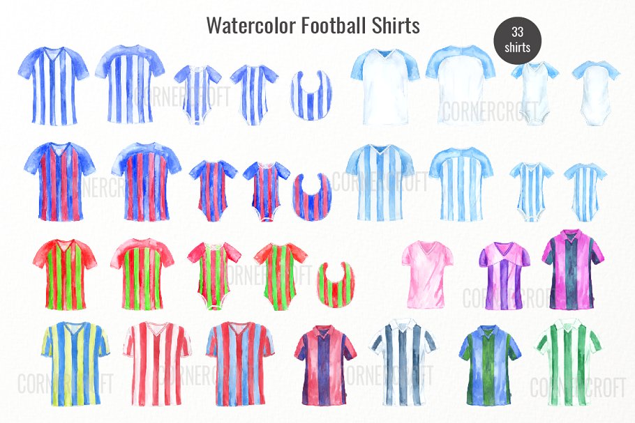 款式各异水彩足球衫剪贴画合集 Watercolor Football Shirt Collection插图(1)