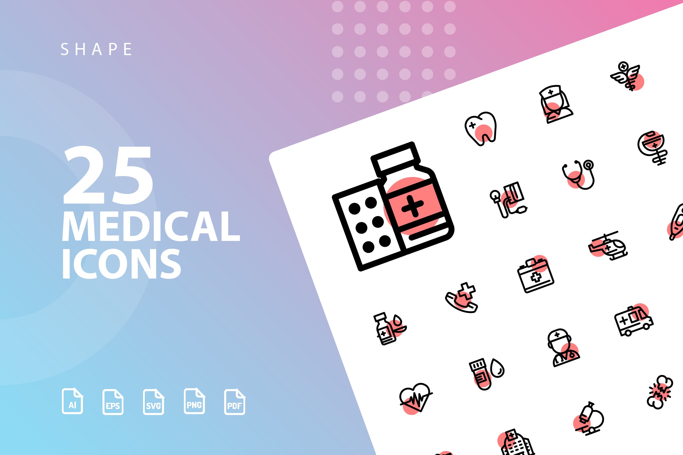 25枚医疗药物主题矢量阴影亿图网易图库精选图标v3 Medical Shape Icons插图