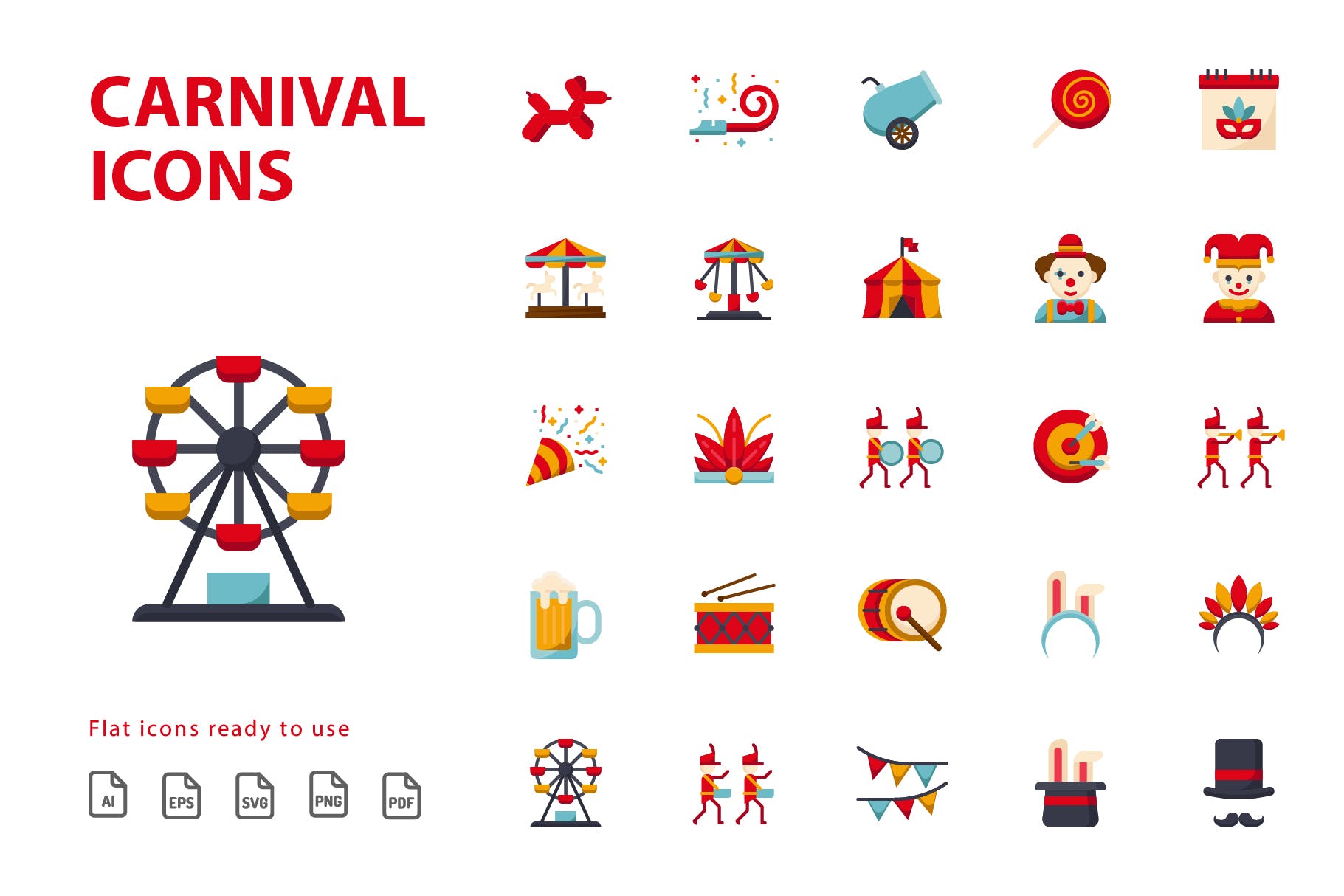 25枚狂欢节扁平设计风格矢量16设计素材网精选图标 Carnival Flat插图(1)