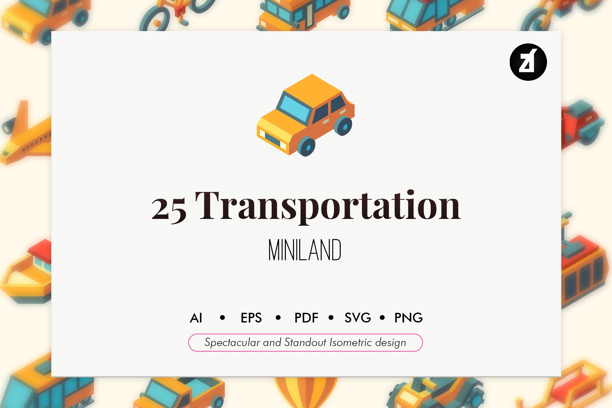 25枚交通运输工具矢量16图库精选图标素材 25 Transportation isometric elements插图