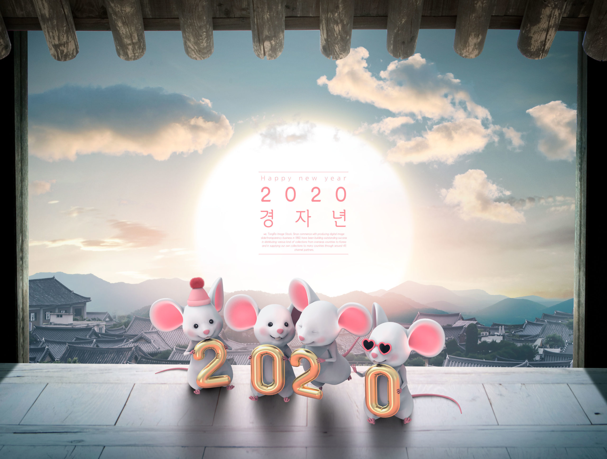 2020鼠年新年主题海报PSD素材素材库精选素材插图