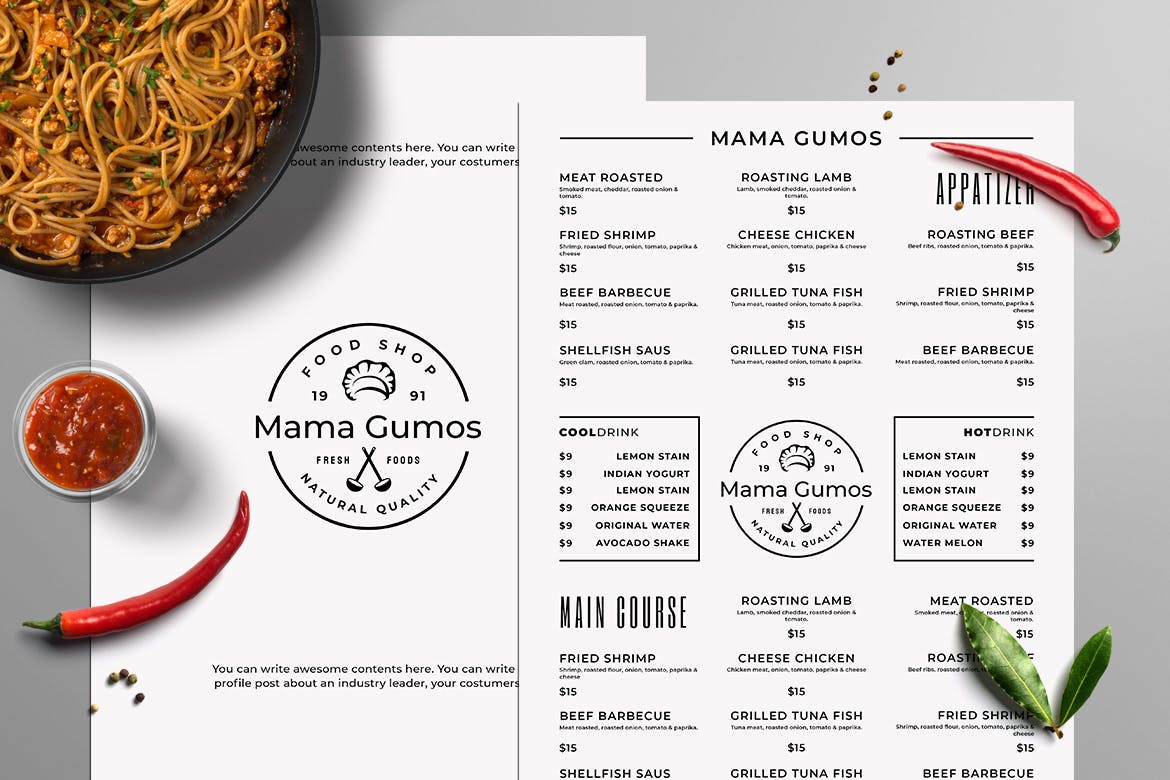 简约风西式餐厅16设计网精选菜单模板v17 SGM – Food Menu. 17插图
