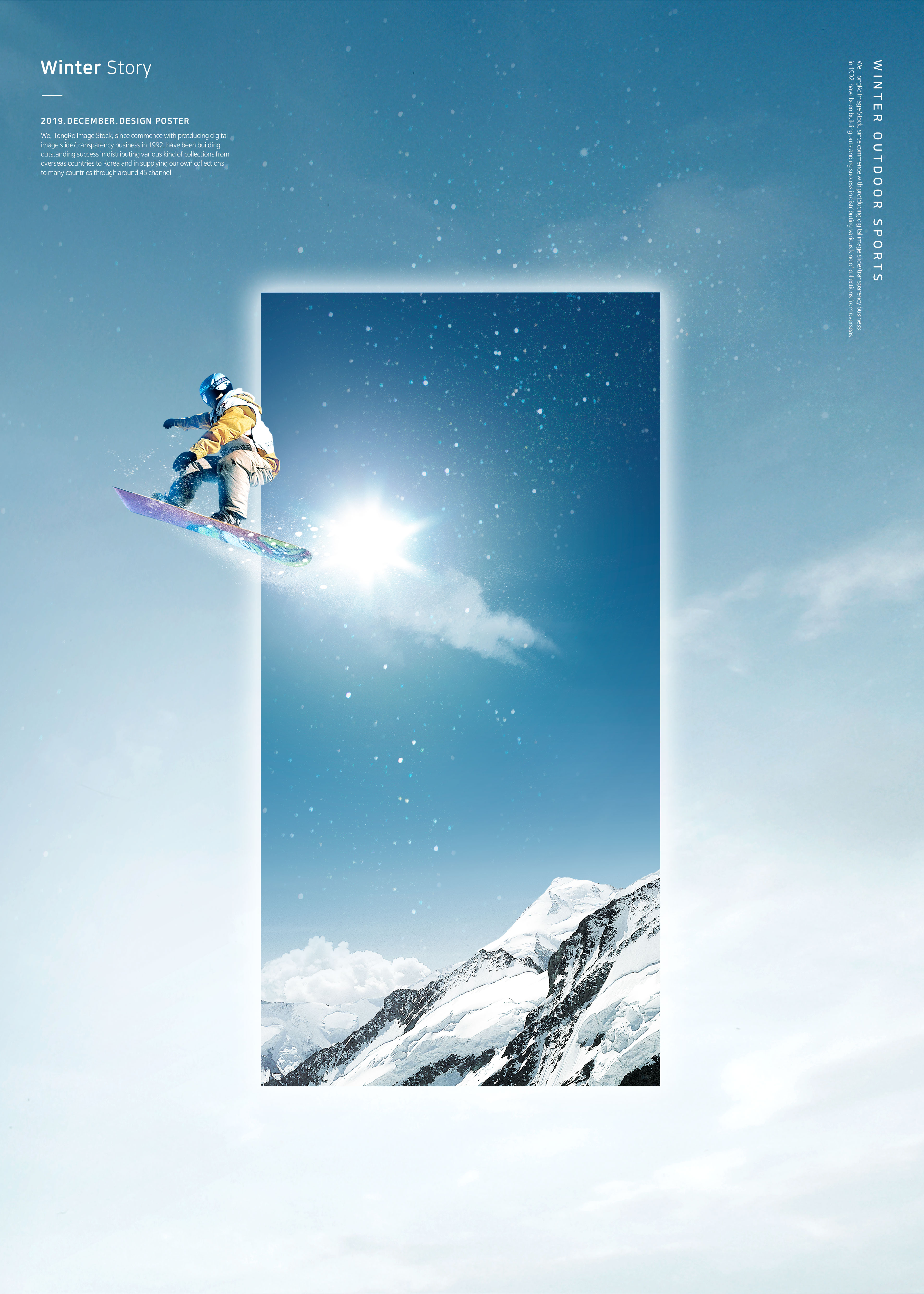 冬季雪山滑雪运动推广海报PSD素材普贤居精选psd模板插图