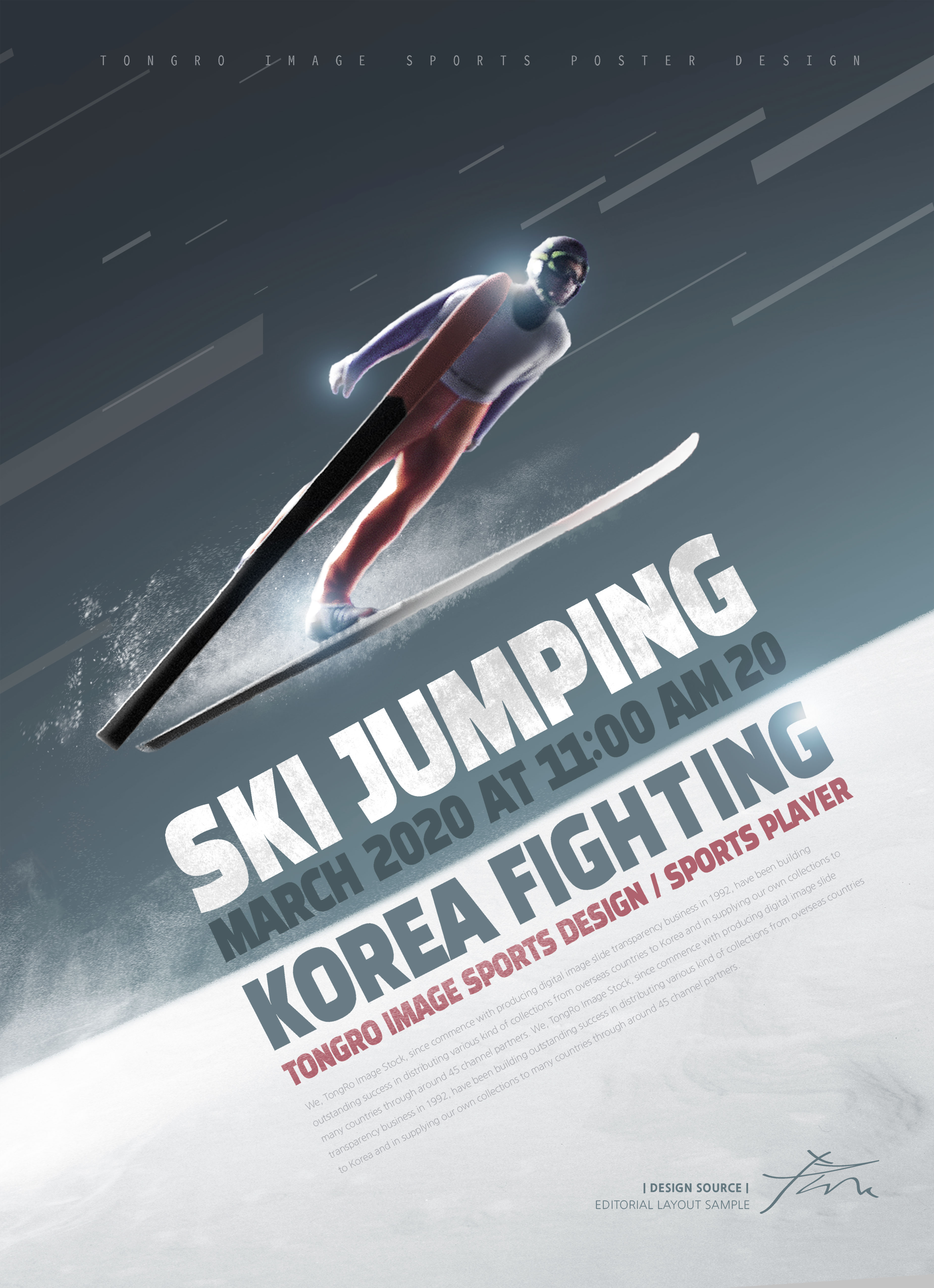 跳台滑雪体育运动宣传海报PSD素材16设计网精选[PSD]插图