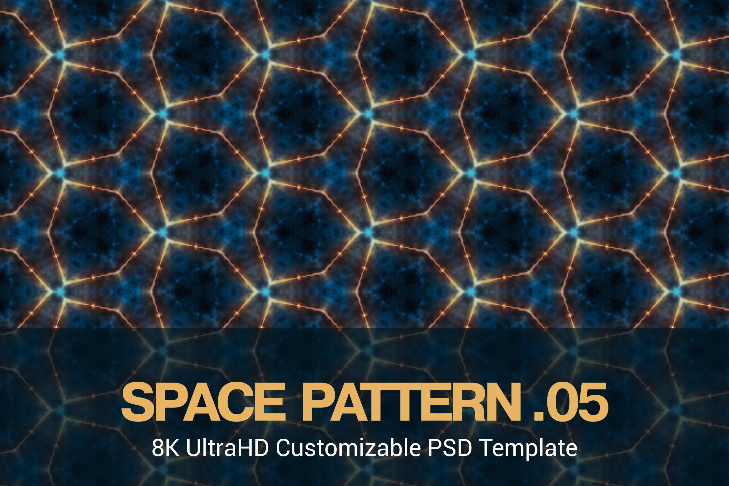 8K超高清太空主题抽象四方连续图案无缝背景素材v5 8K UltraHD Seamless Space Pattern Background插图