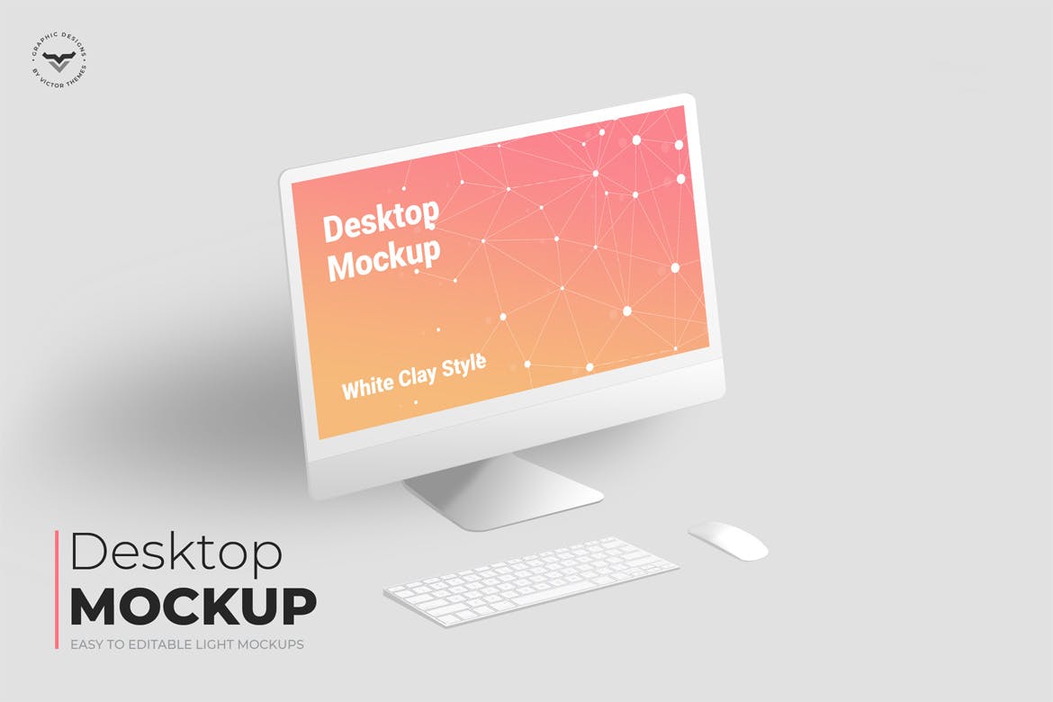 白色iMac一体机电脑Web设计效果图演示素材库精选样机 Desktop Mockups插图(1)
