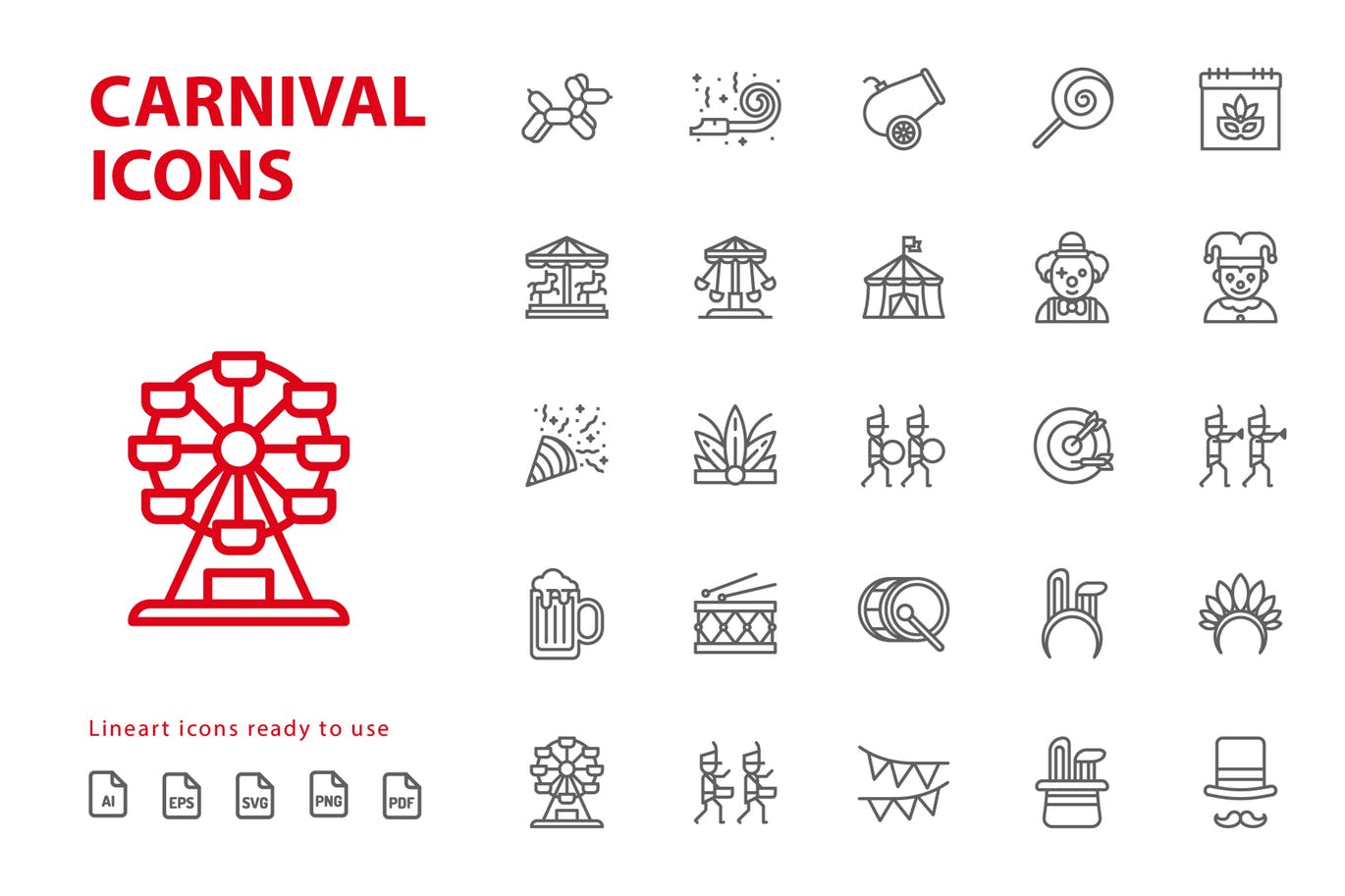 25枚嘉年华主题线性16设计素材网精选图标 Carnival Lineart插图(1)
