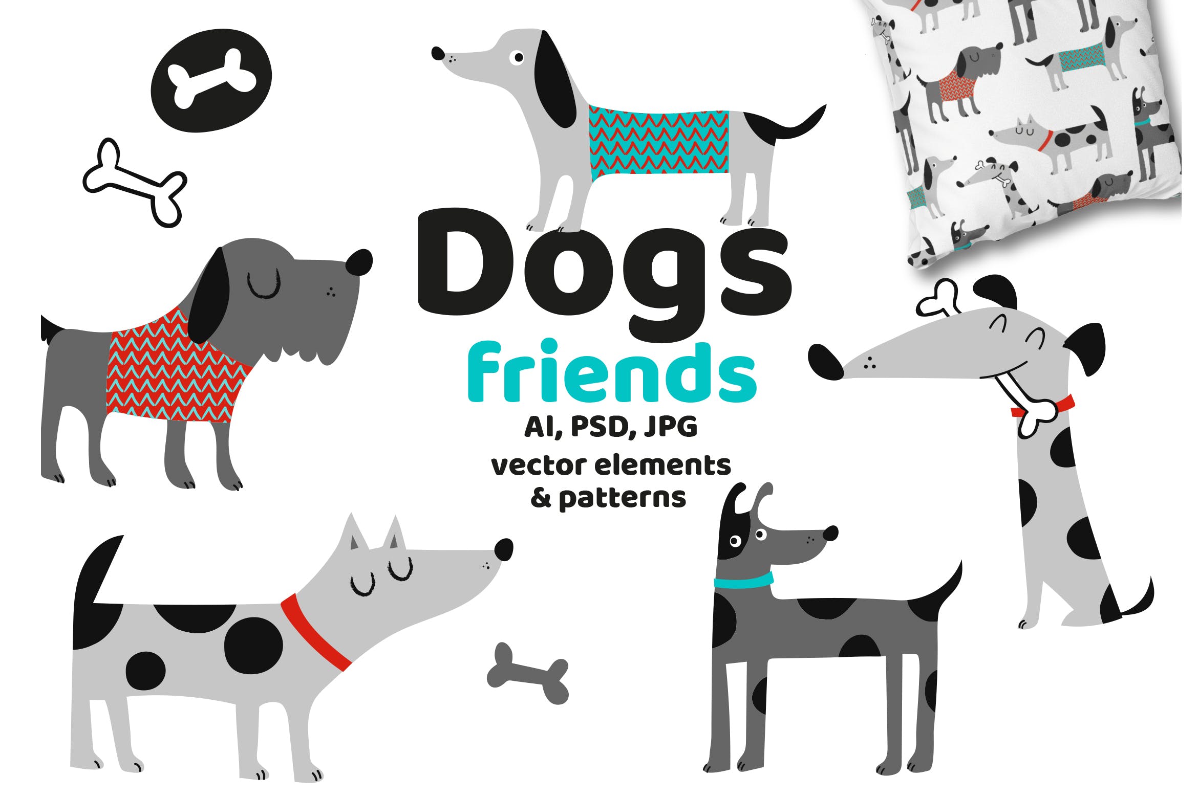 可爱卡通动物手绘图案背景非凡图库精选 Dogs Friends插图