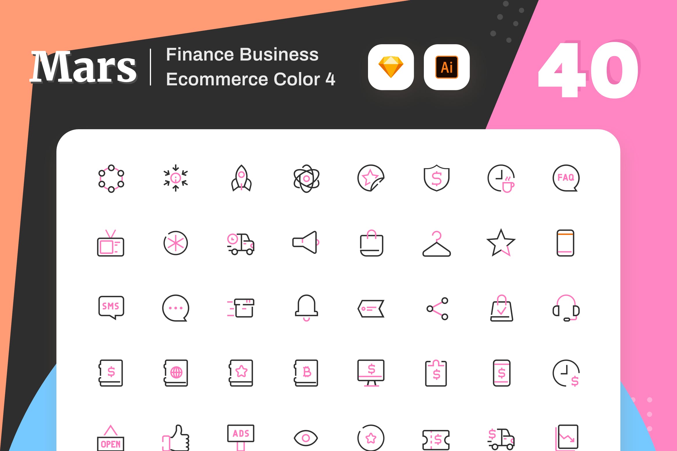 Mars系列-40枚互联网金融主题彩色矢量线性素材库精选图标素材包v4 Mars – Finance Business Ecommerce Color 4插图