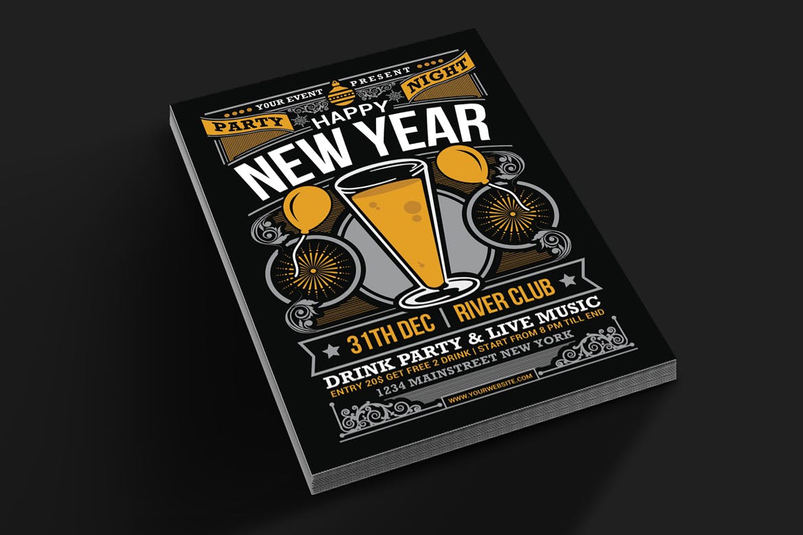 重复线条艺术新年庆祝晚会海报传单16设计网精选PSD模板 New Year Party Celebration插图(1)