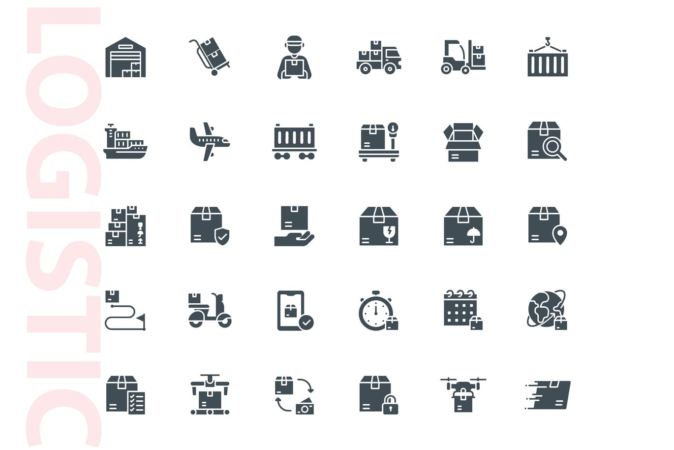 30枚物流运输行业标志符号矢量16设计素材网精选图标 Logistic Glyph插图(3)