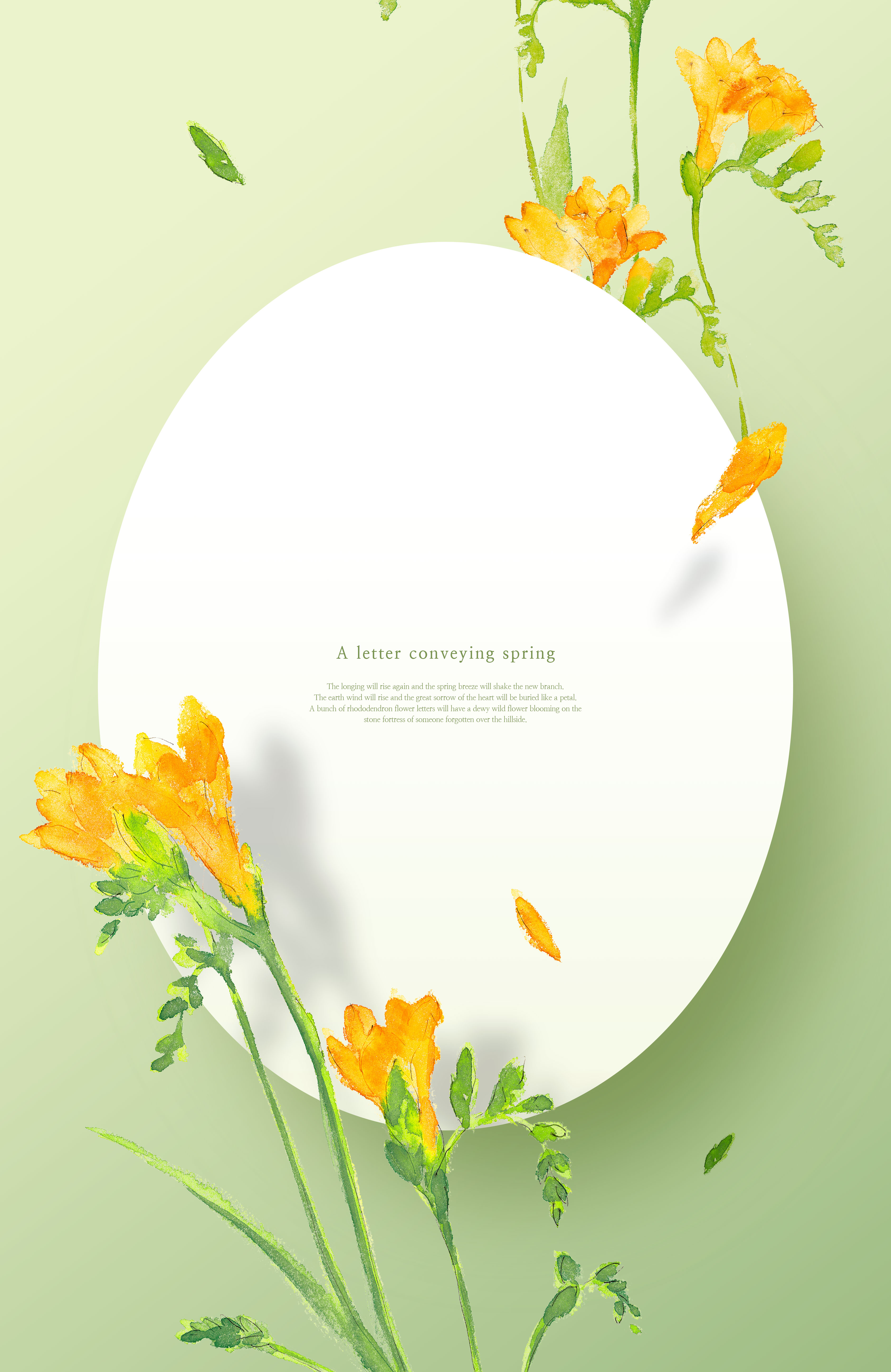 香雪兰-春天花卉主题海报/贺卡/信纸设计psd素材插图