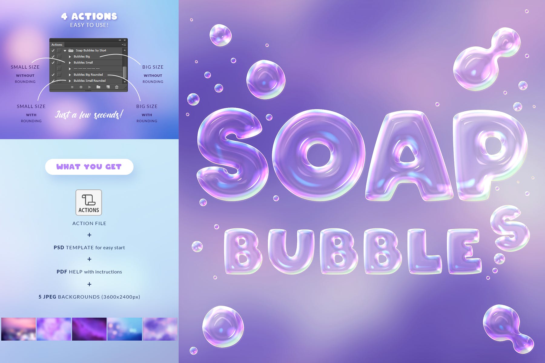 肥皂泡文字特效素材库精选PS动作 Soap Bubbles Photoshop Action插图(2)