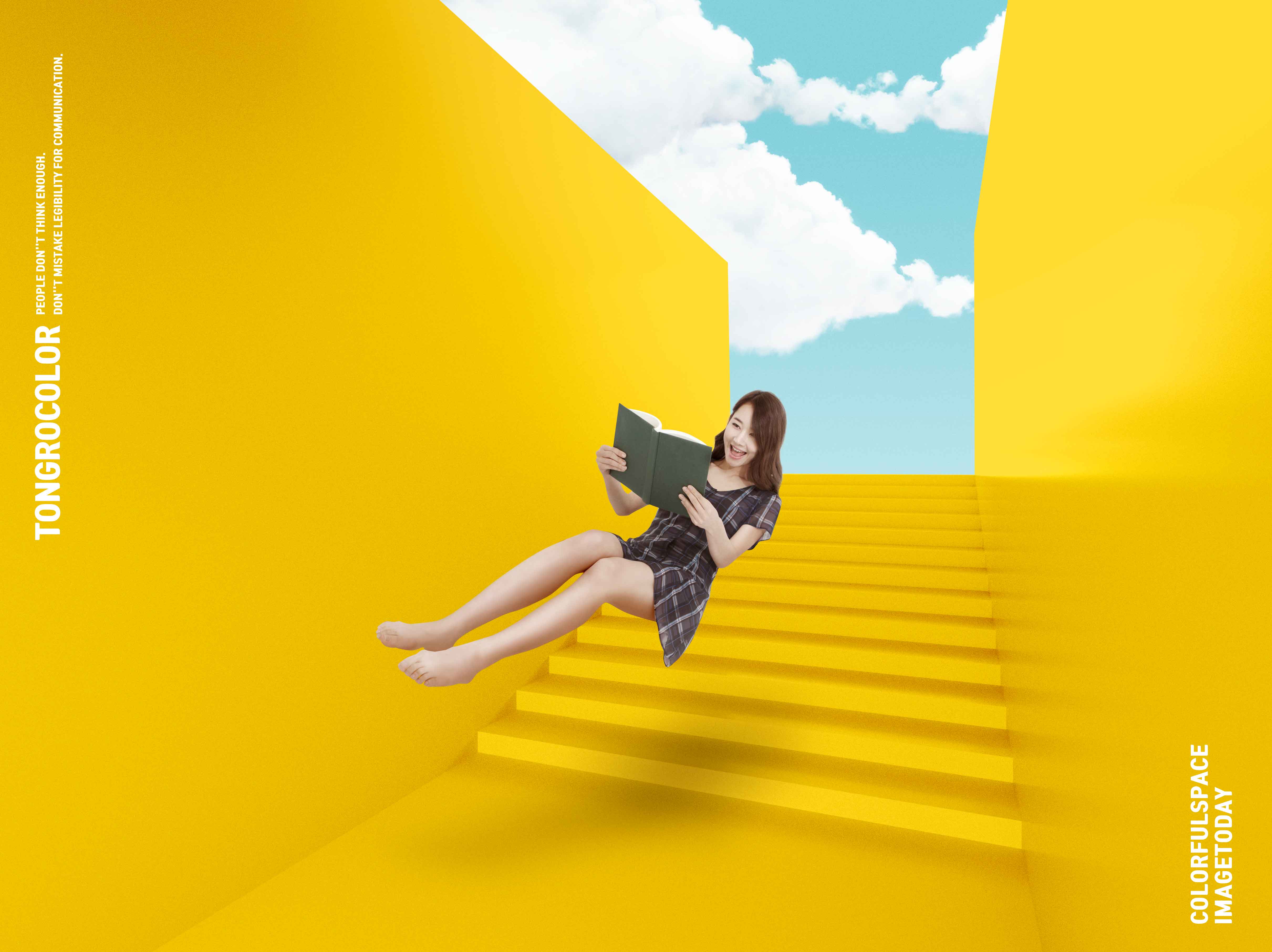 黄色配色抽象楼梯空间海报PSD素材素材库精选psd素材插图