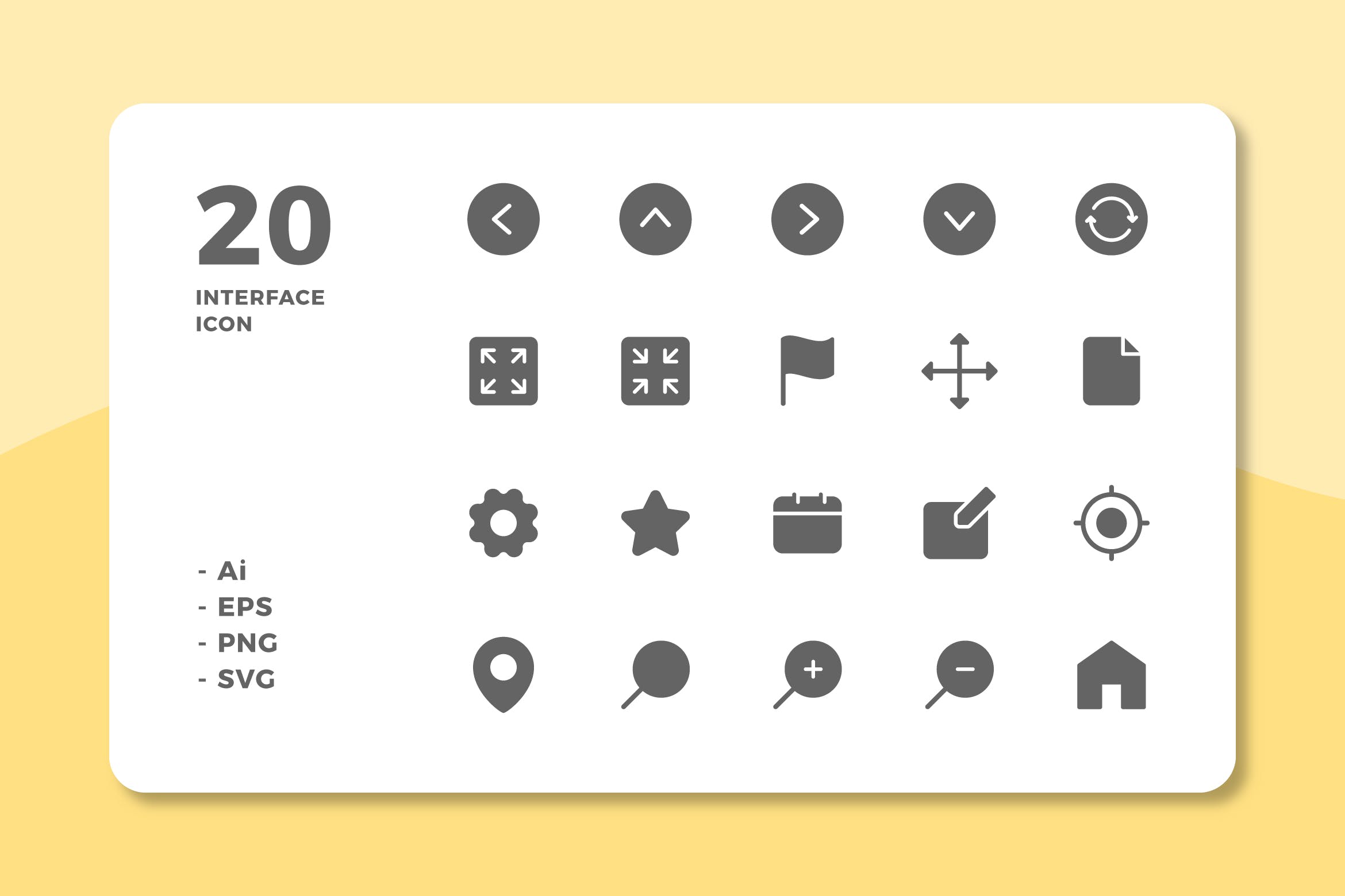 20枚UI界面设计APP操作选项亿图网易图库精选图标v1 20 Interface Icons Vol.1 (Solid)插图