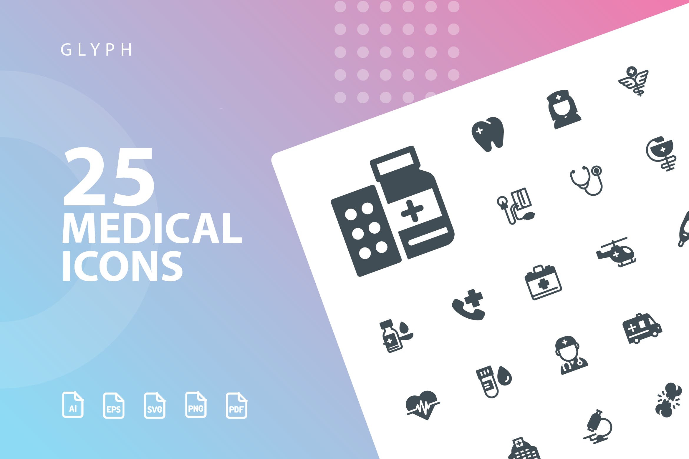 25枚医疗药物主题矢量符号素材库精选图标v1 Medical Glyph Icons插图