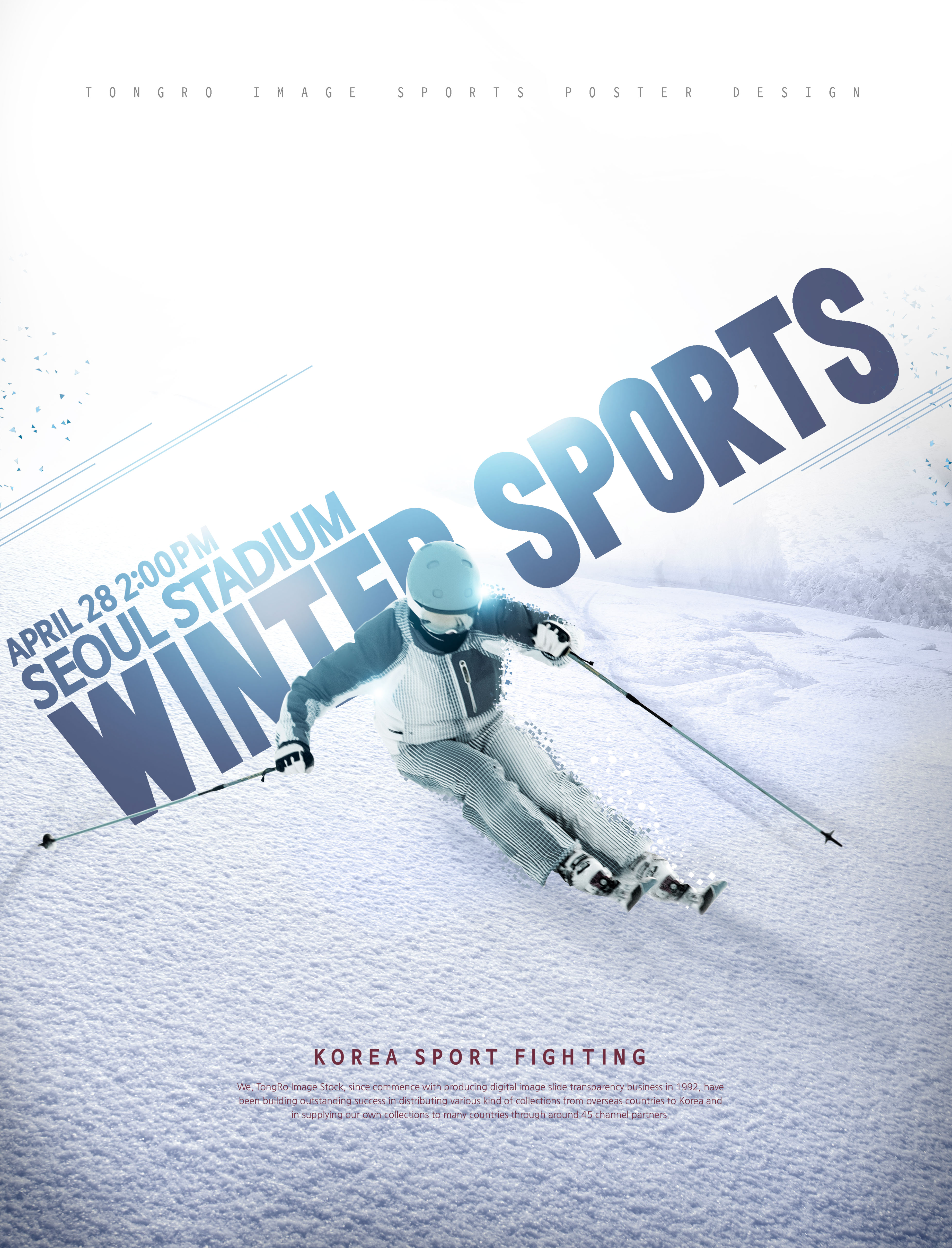 冬季滑雪体育运动推广海报PSD素材素材库精选素材插图