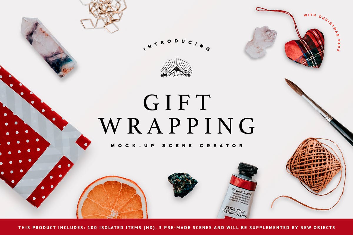 礼品包装节日场景样机16设计网精选模板 Gift Wrapping Mock-Up Scene Creator插图