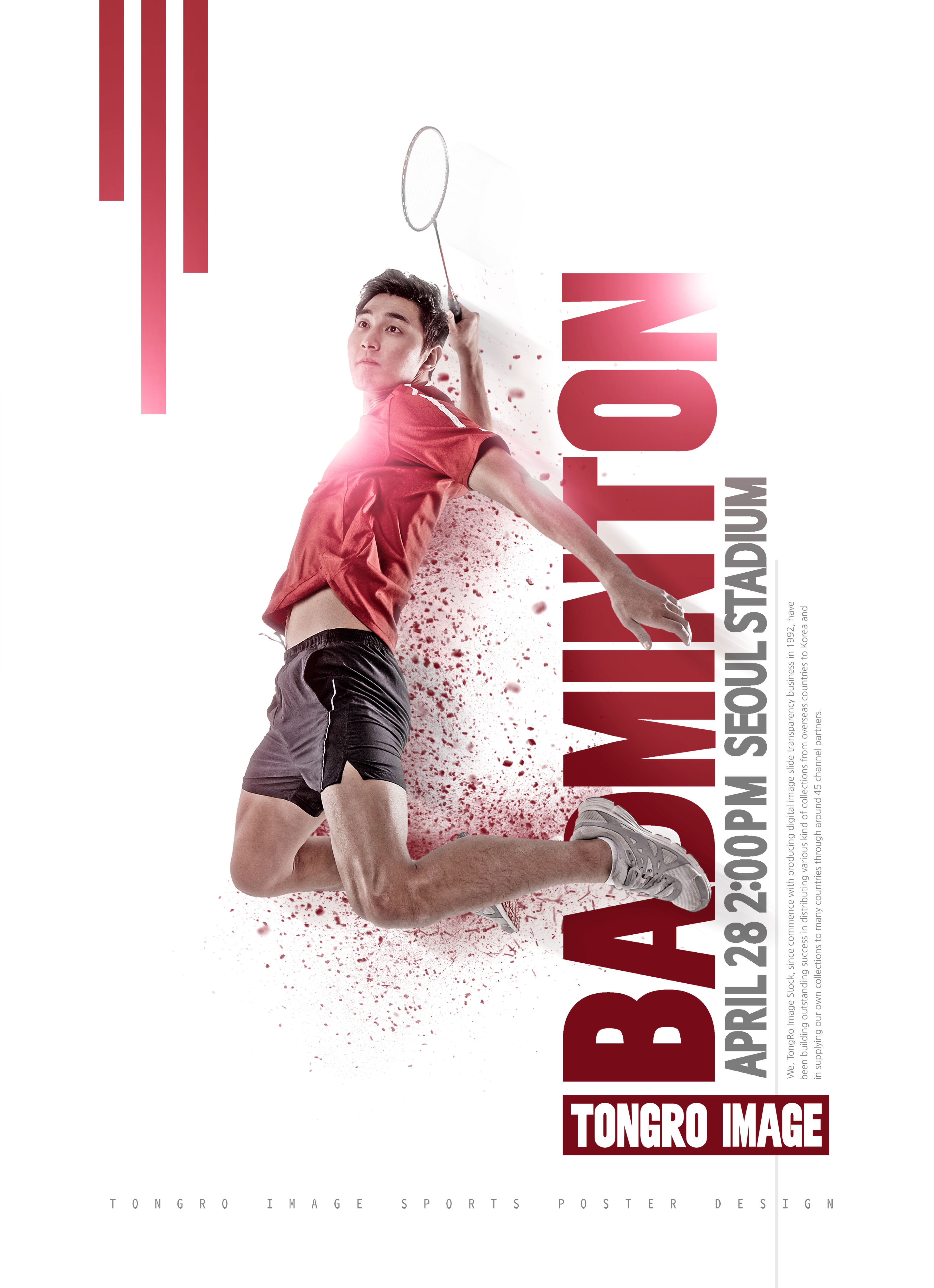 羽毛球体育比赛运动海报PSD素材16设计网精选模板插图
