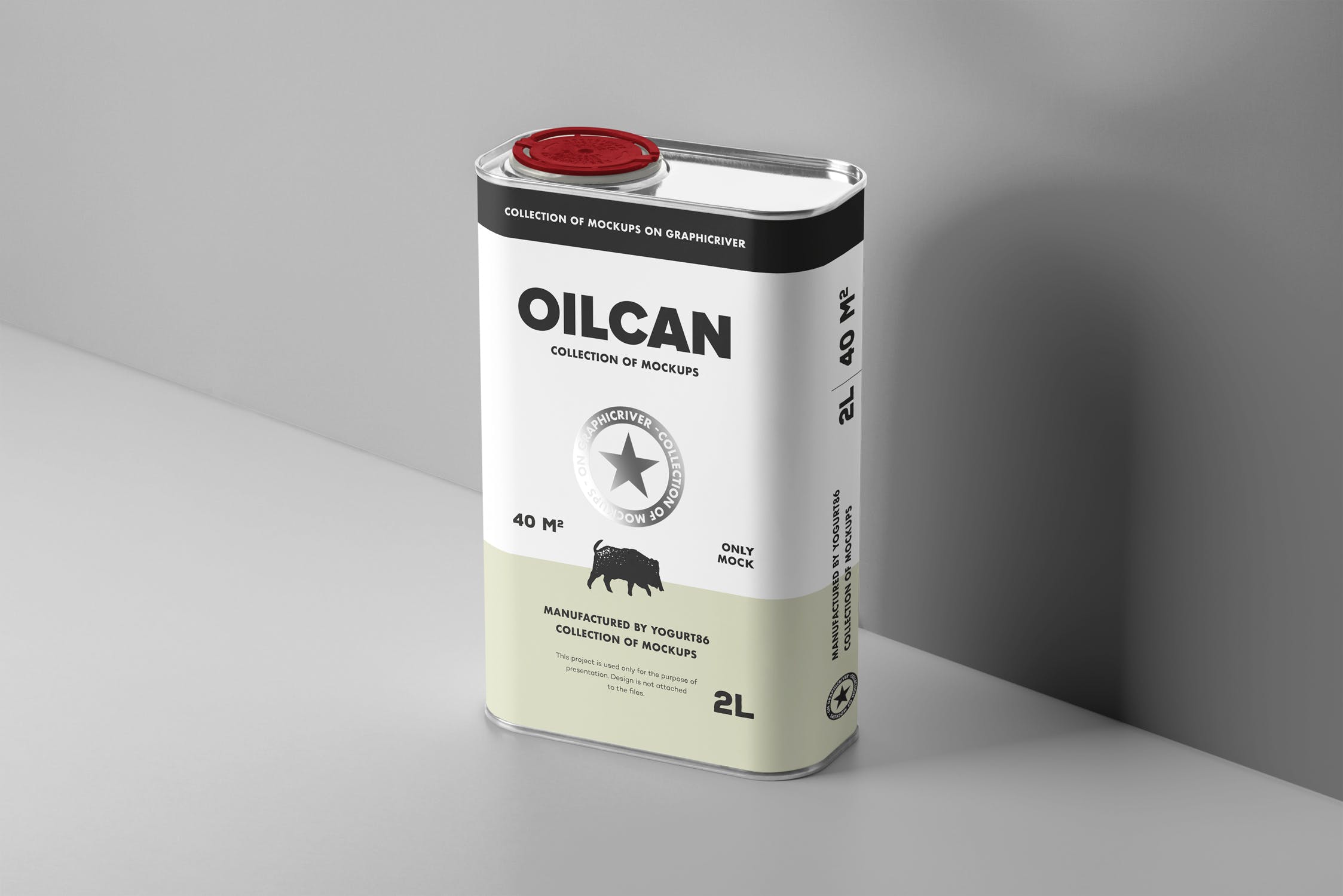 方形油罐外观设计图素材中国精选模板 Oil Can Mock-up插图(7)