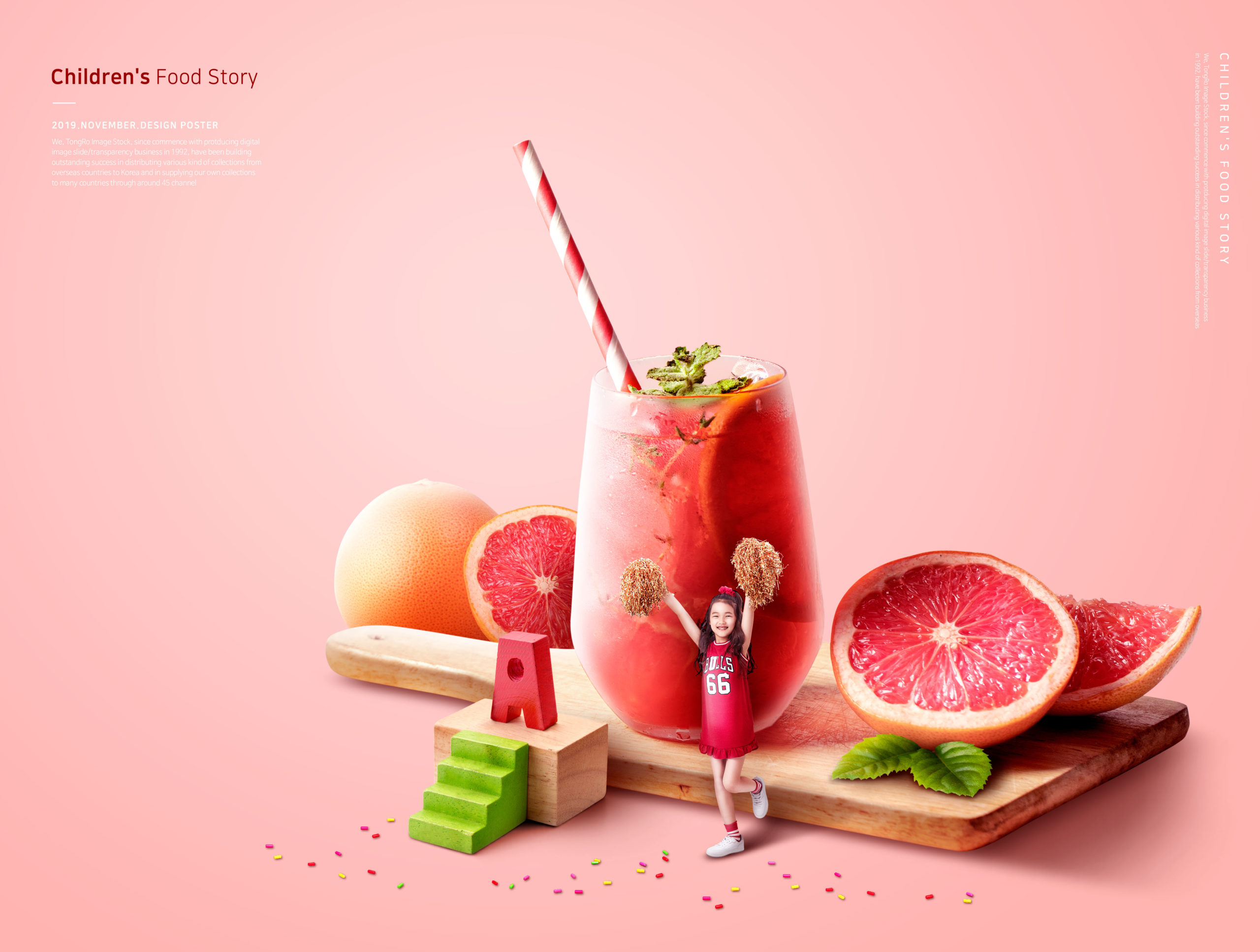 红柚果汁饮品宣传推广儿童主题海报PSD素材16图库精选插图