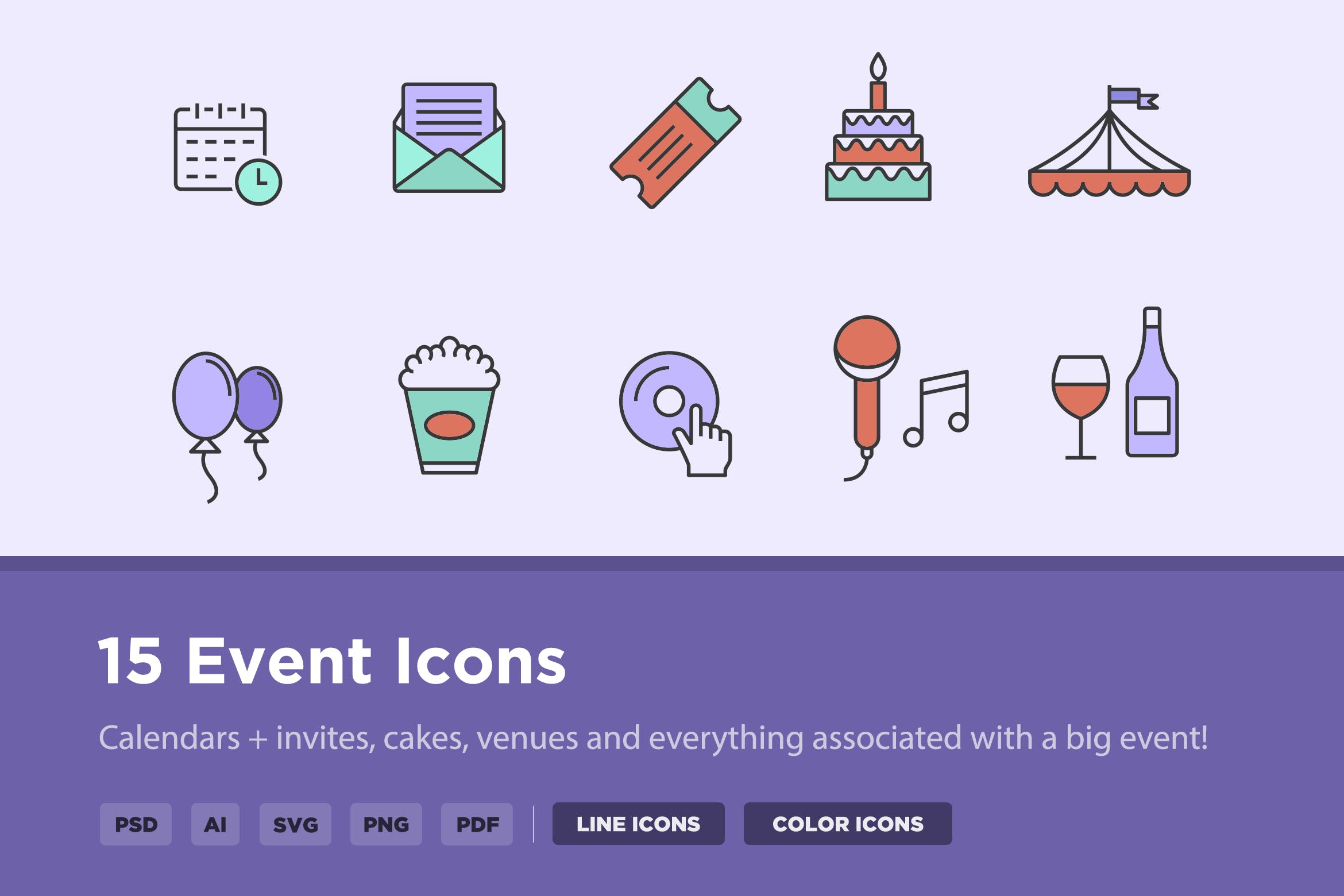 15枚活动事件主题矢量16设计素材网精选图标 15 Event Icons插图