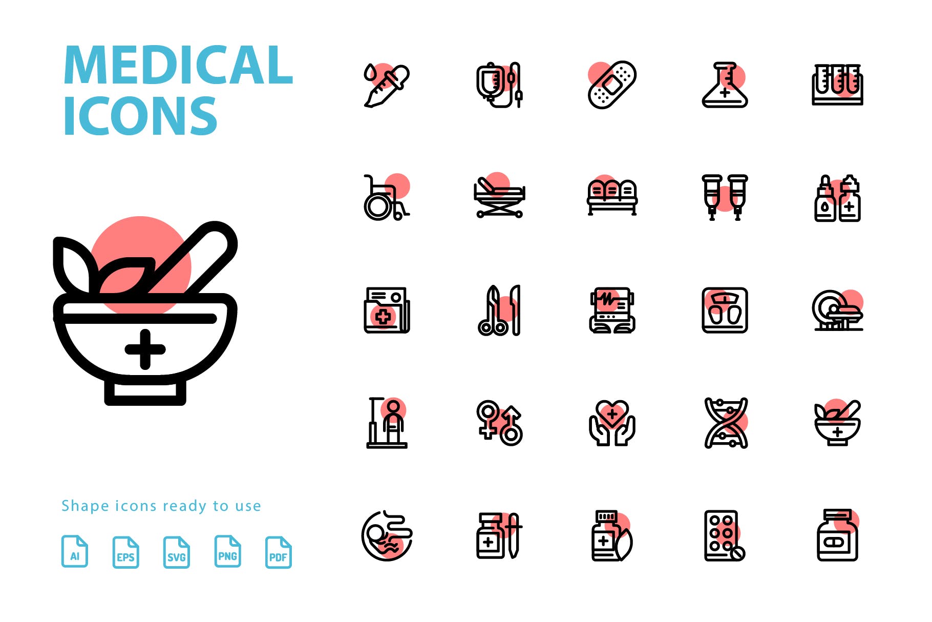 25枚医疗药物主题矢量阴影16设计素材网精选图标v4 Medical Shape Icons插图(2)