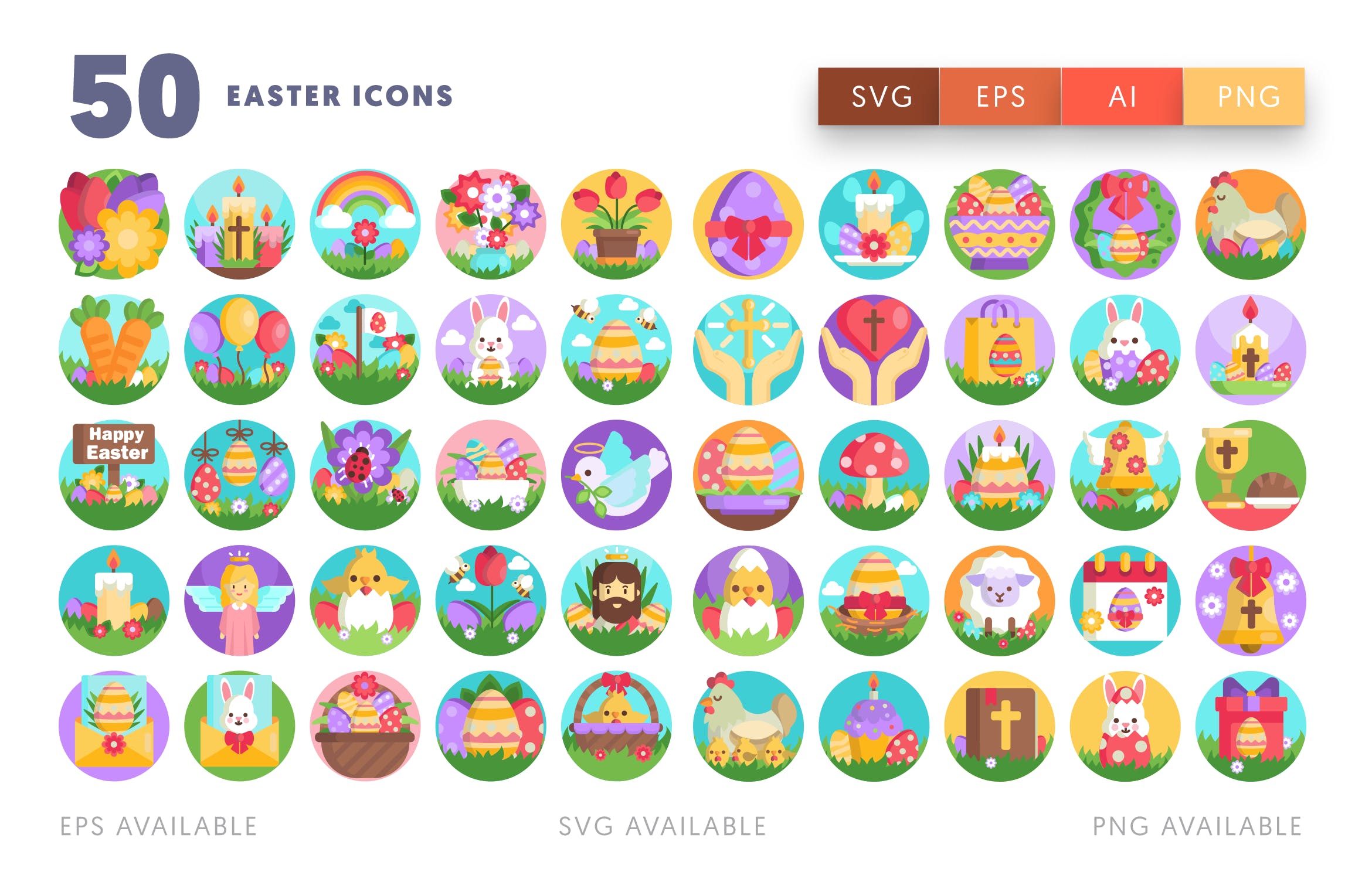 50枚复活节主题圆形素材库精选图标 Easter Icon插图(1)