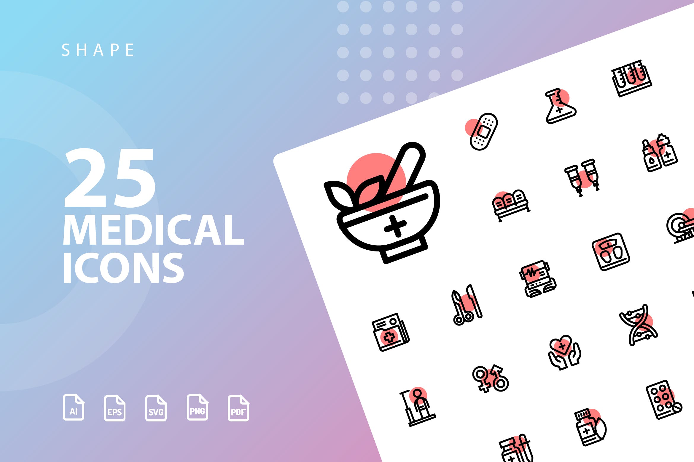 25枚医疗药物主题矢量阴影素材库精选图标v4 Medical Shape Icons插图