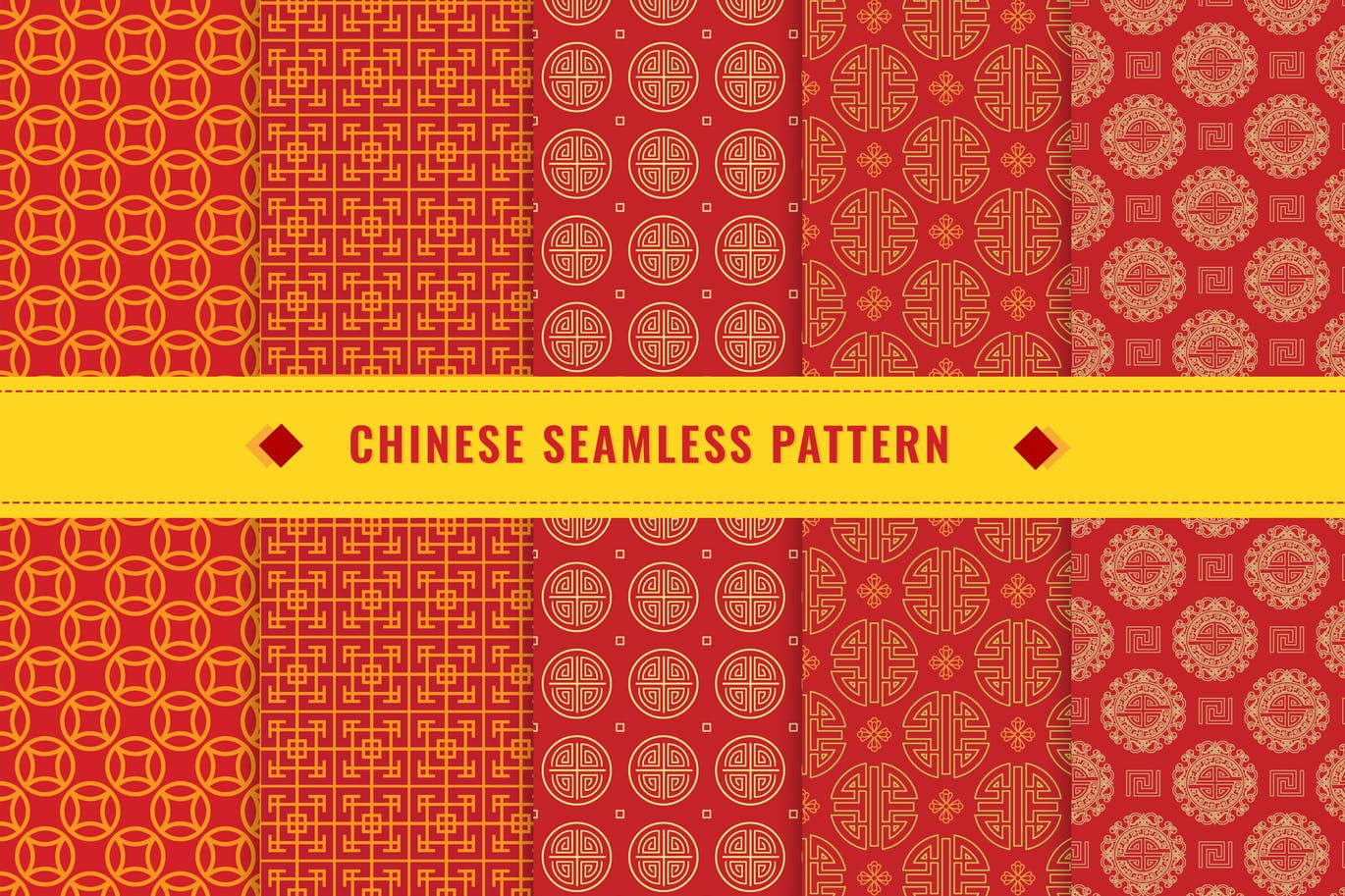 中国新年主题元素无缝图案矢量背景图素材v2 Chinese Seamless Pattern Vector v2插图