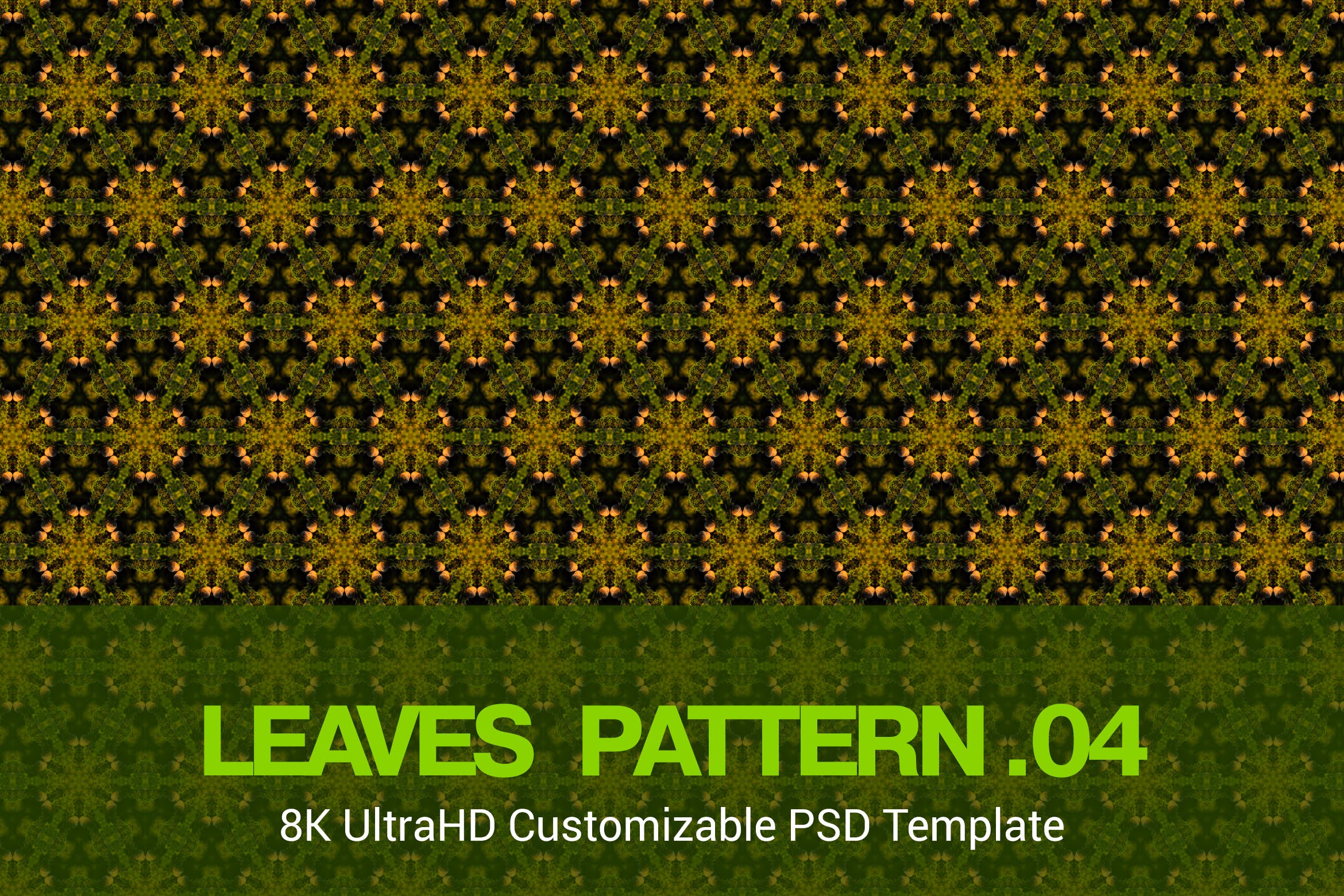 8K超高清无缝叶子/树叶图案背景图素材v04 8K UltraHD Seamless Leaves Pattern Background插图