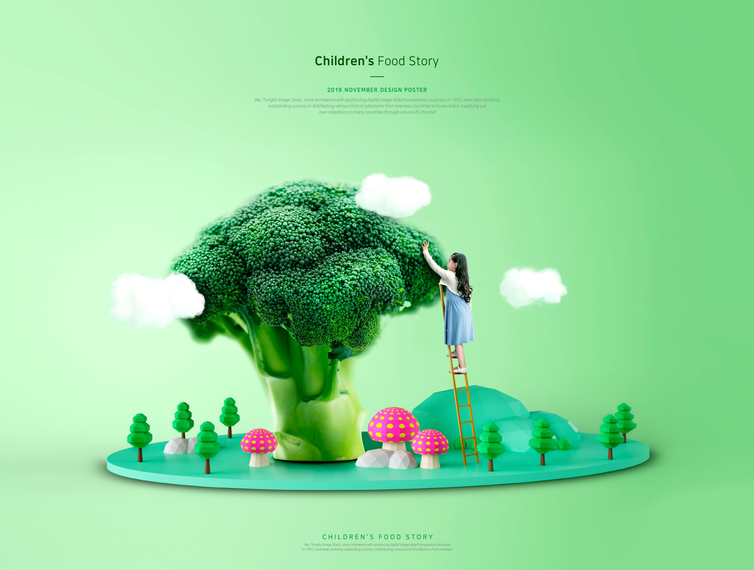 西兰花蔬菜&儿童故事绿色系海报PSD素材素材库精选模板插图