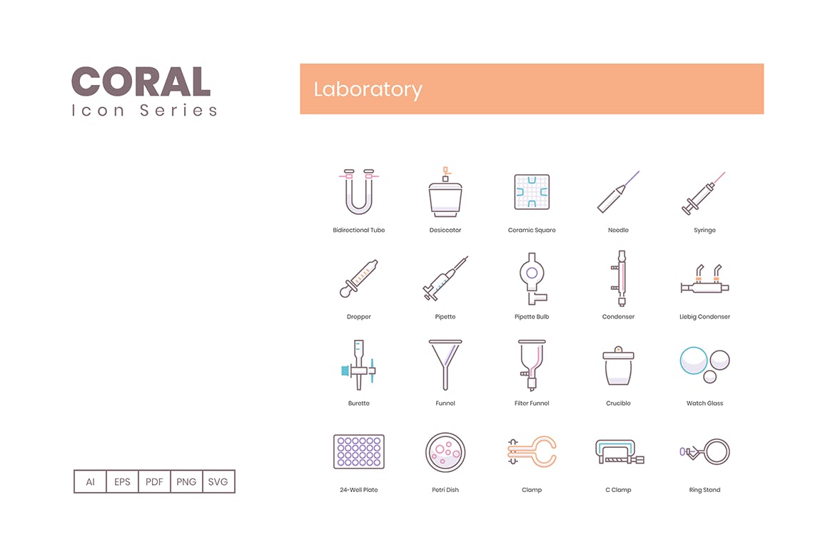 Coral系列-实验室主题矢量16设计素材网精选图标 Laboratory Icons – Coral Series插图(2)