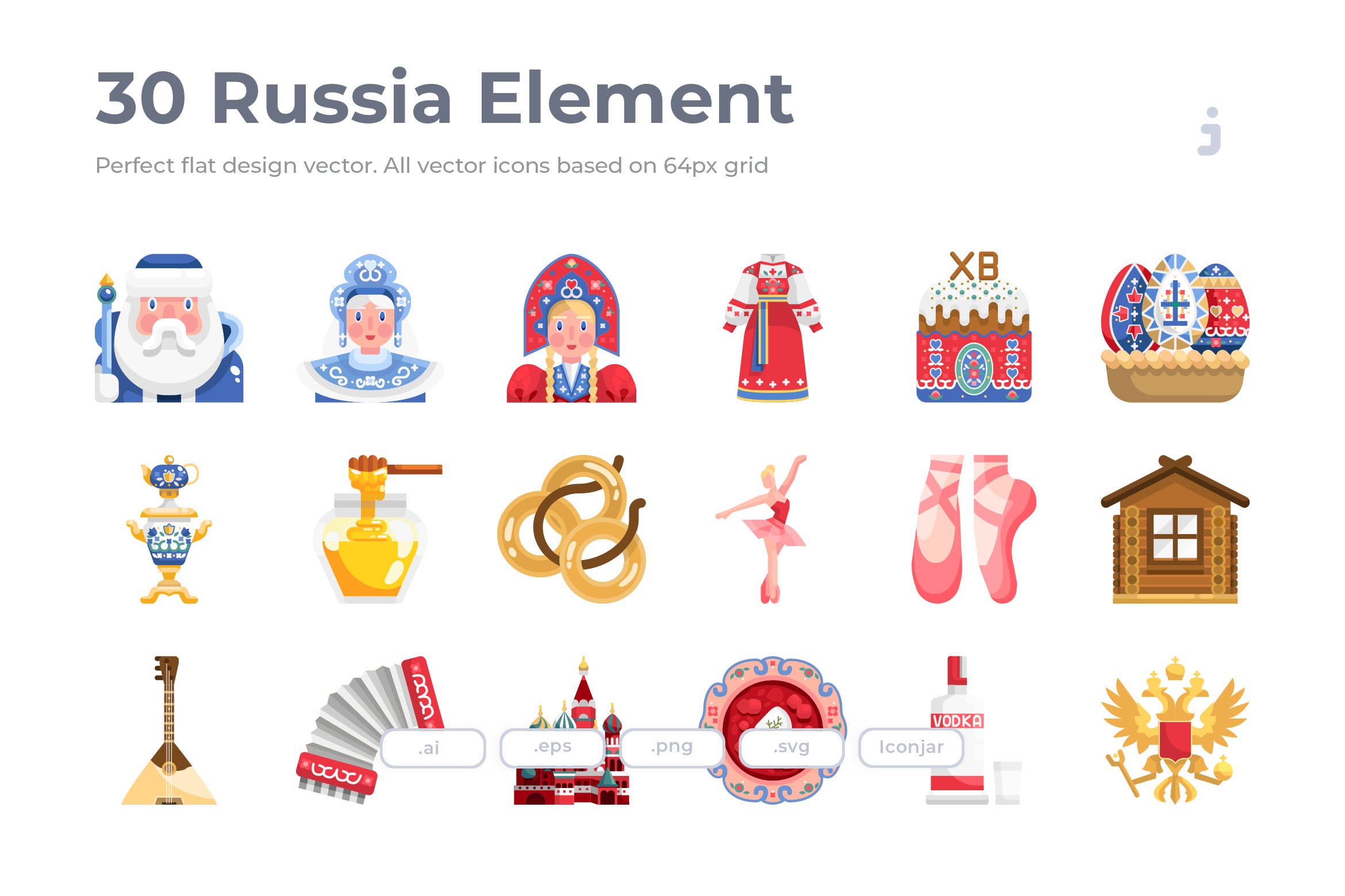 30枚扁平设计风格俄罗斯民族元素矢量亿图网易图库精选图标 30 Russia Element Icons – Flat插图