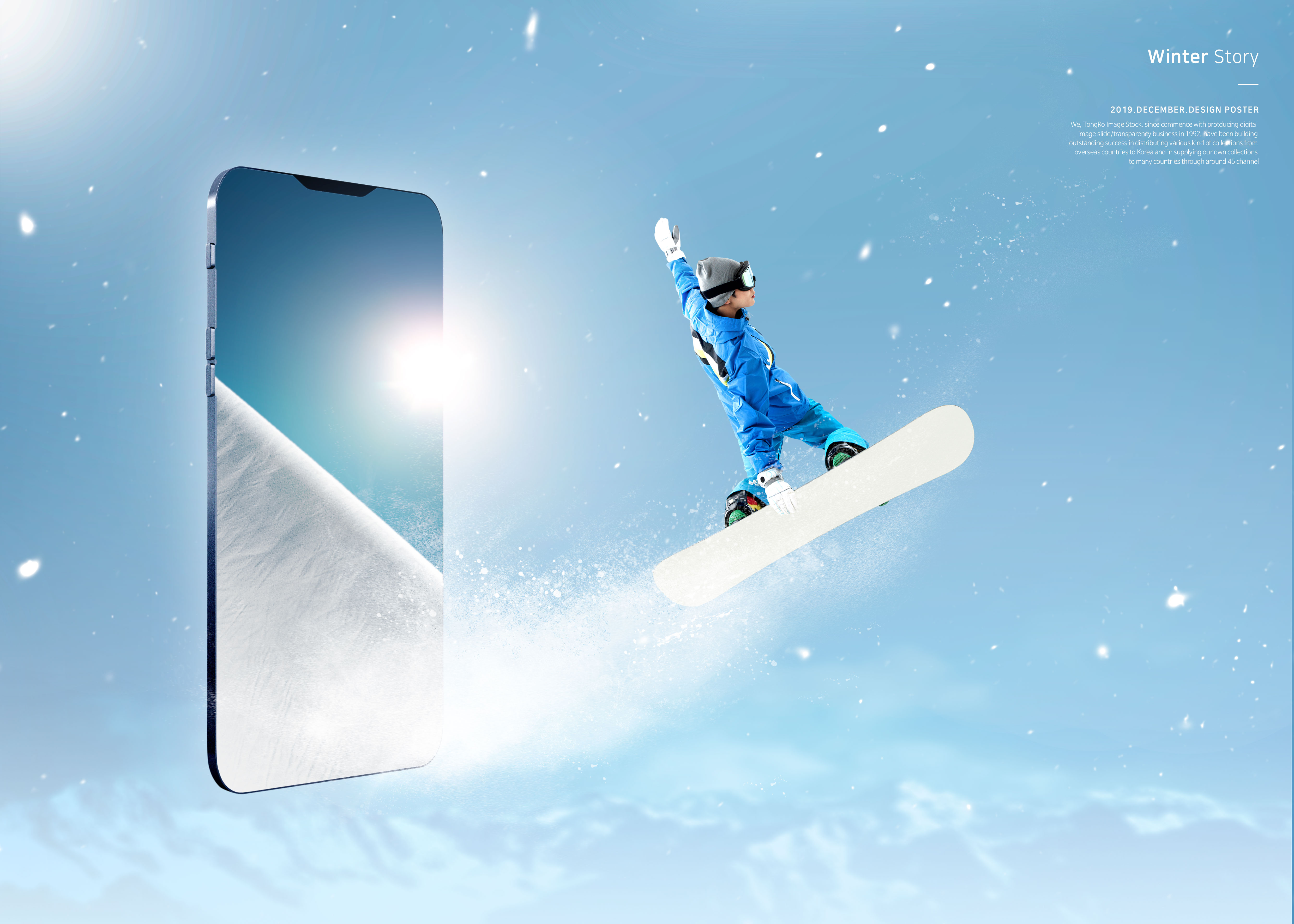 冬季故事雪山滑雪运动推广海报PSD素材非凡图库精选模板插图