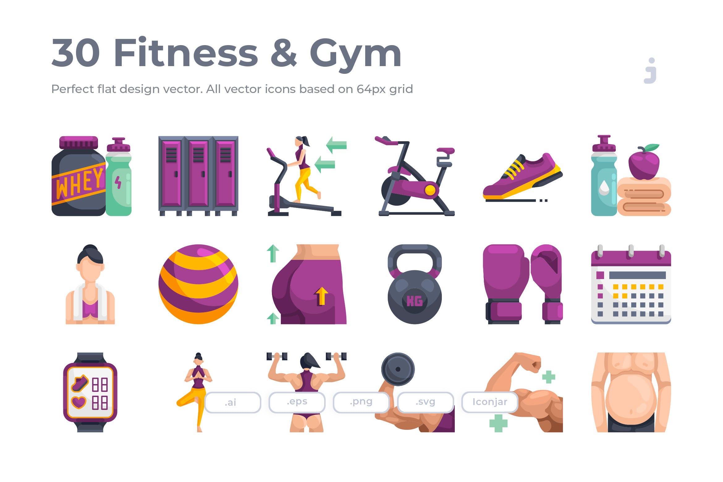 30枚健身运动主题扁平化矢量素材天下精选图标 30 Fitness & Gym Icons – Flat插图